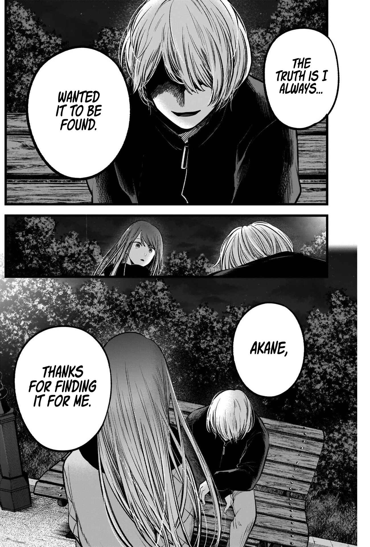 Page 11 Chapter 78 【Oshi no Ko】
