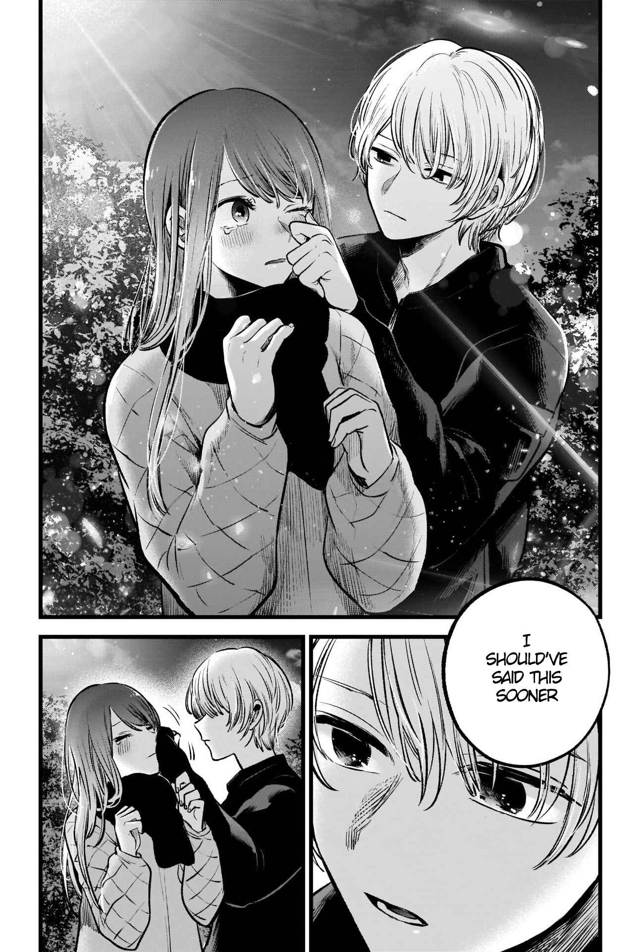 Page 17 Chapter 78 【Oshi no Ko】