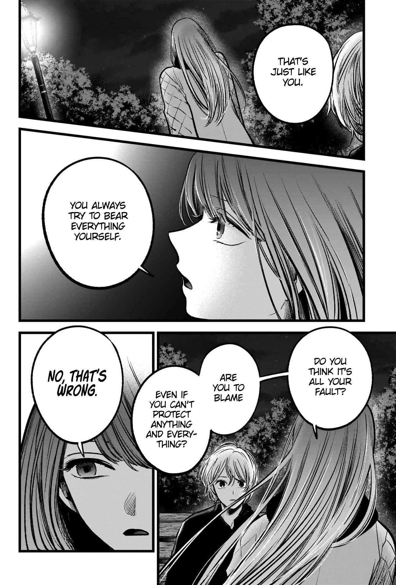 Page 7 Chapter 78 【Oshi no Ko】