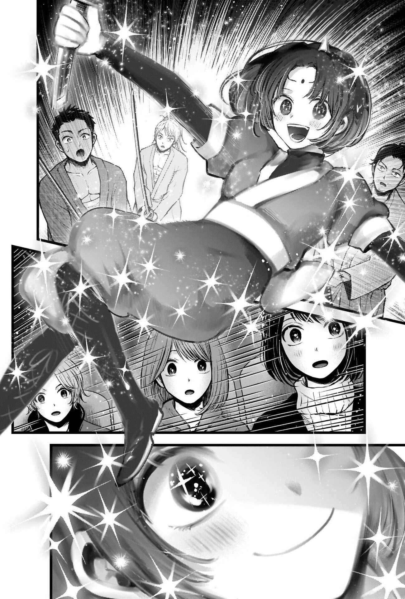 Page 14 Chapter 63 【Oshi no Ko】