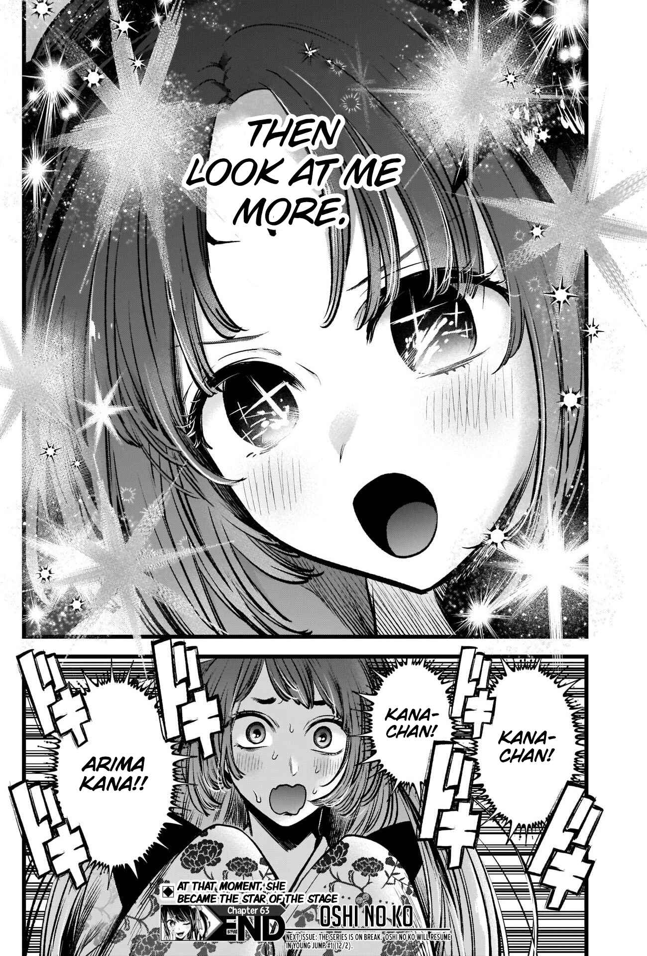 Page 18 Chapter 63 【Oshi no Ko】