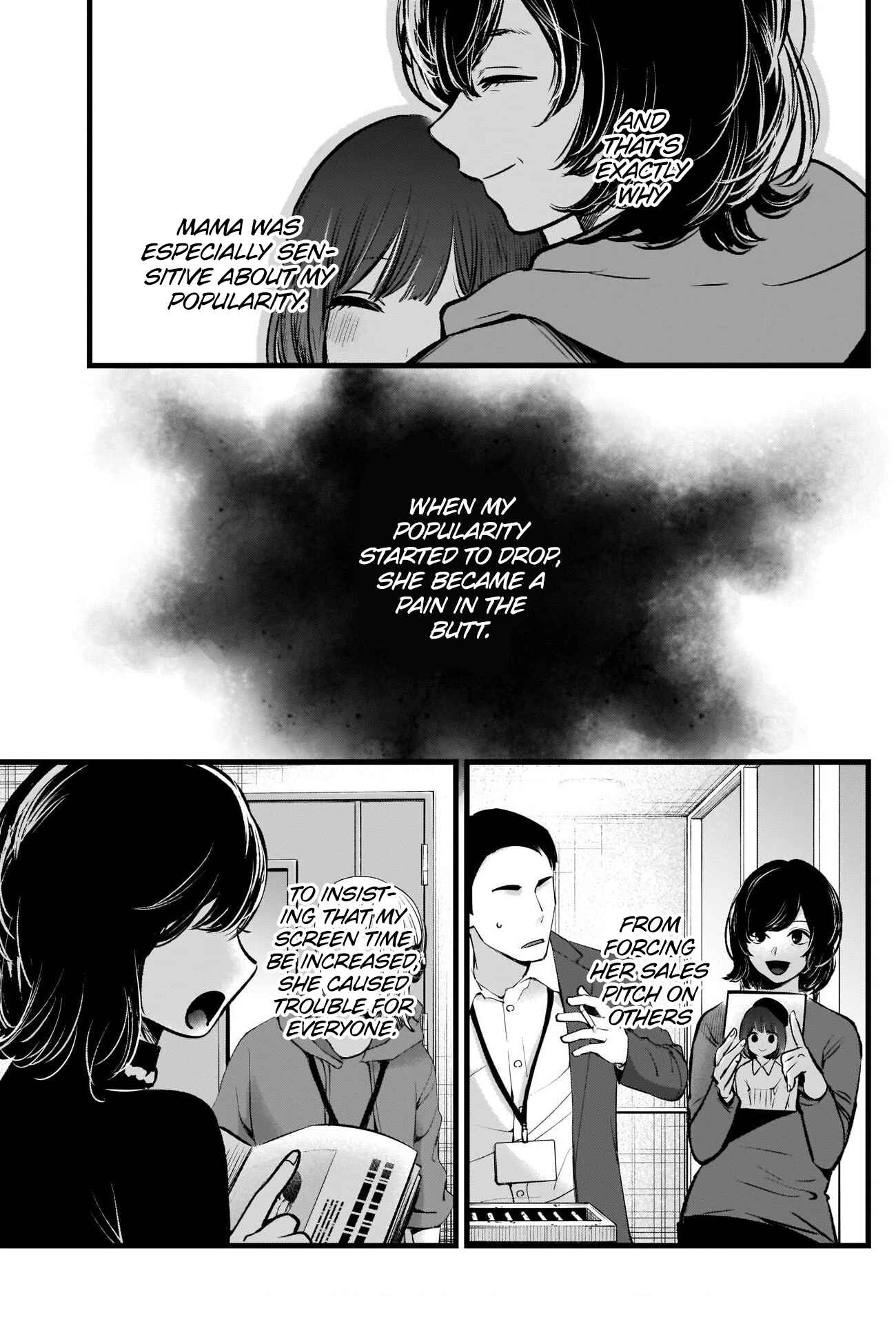 Page 4 Chapter 63 【Oshi no Ko】