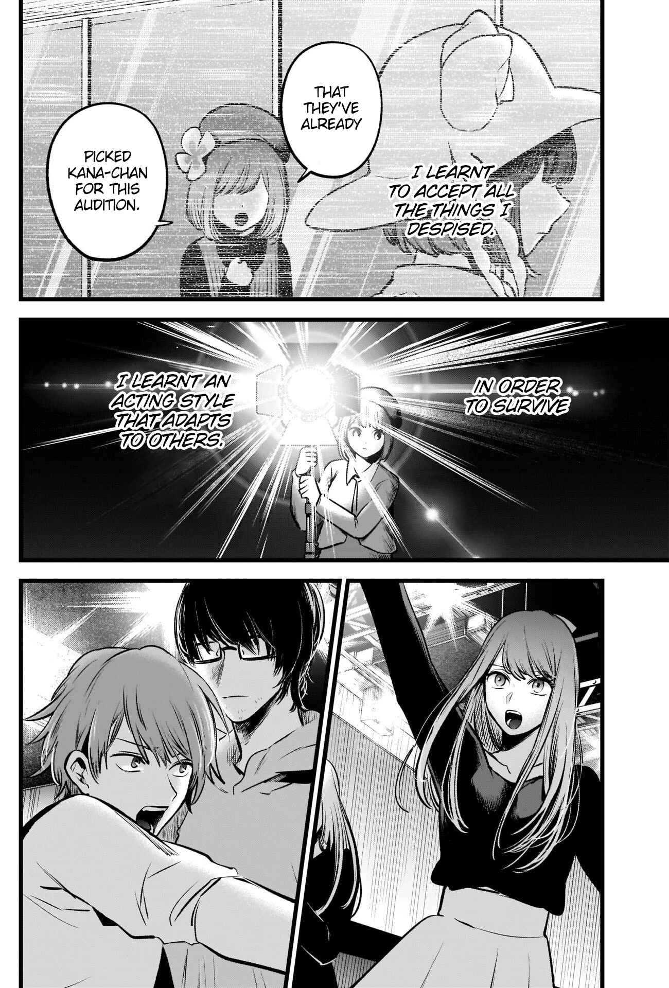 Page 7 Chapter 63 【Oshi no Ko】