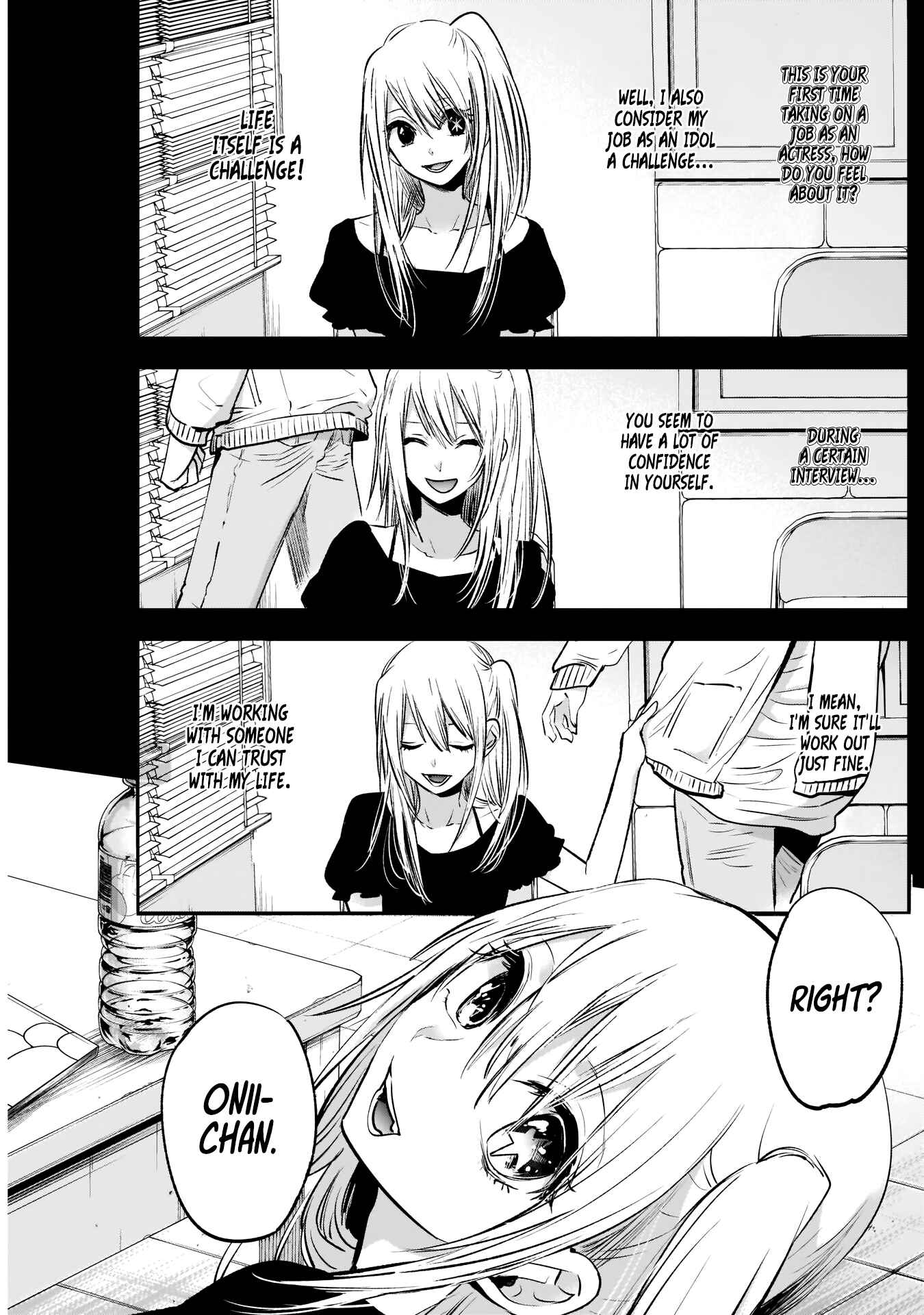 Page 3 Chapter 2 【Oshi no Ko】