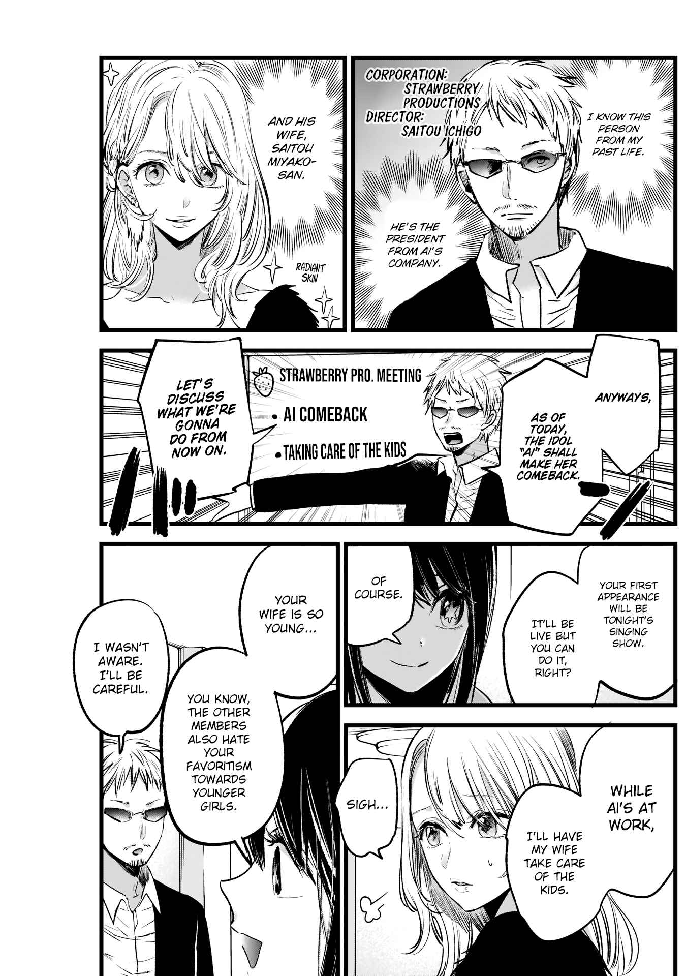 Page 9 Chapter 2 【Oshi no Ko】