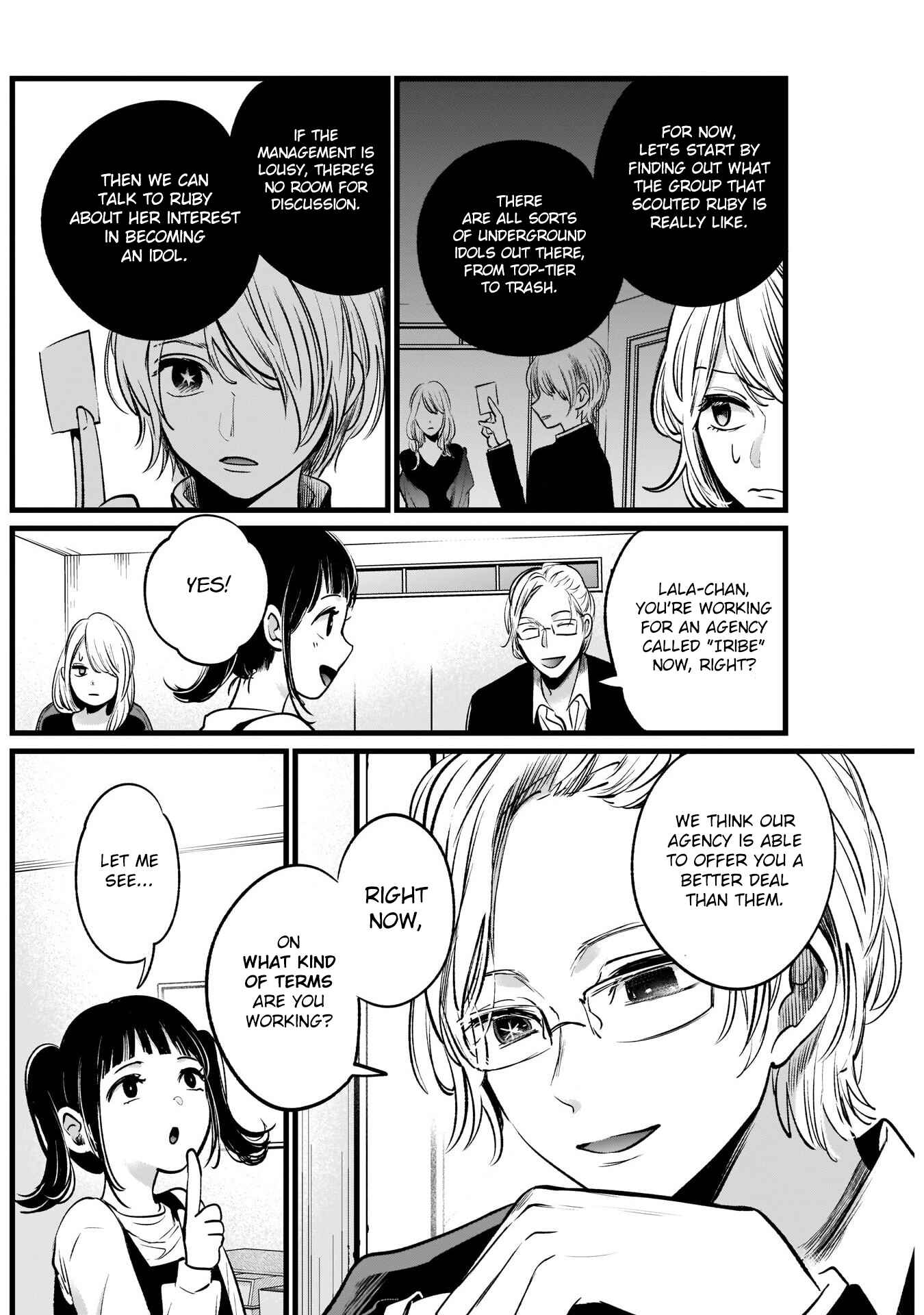 Page 11 Chapter 12 【Oshi no Ko】