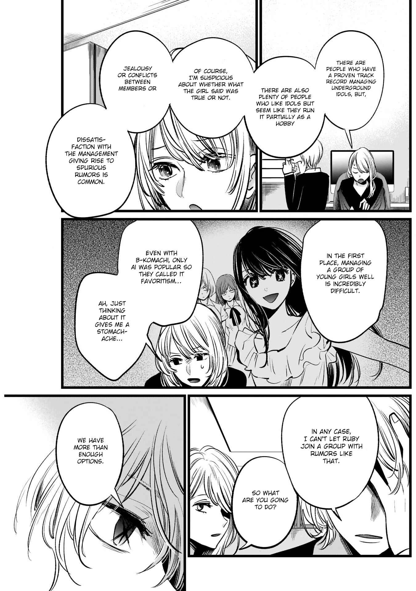 Page 14 Chapter 12 【Oshi no Ko】