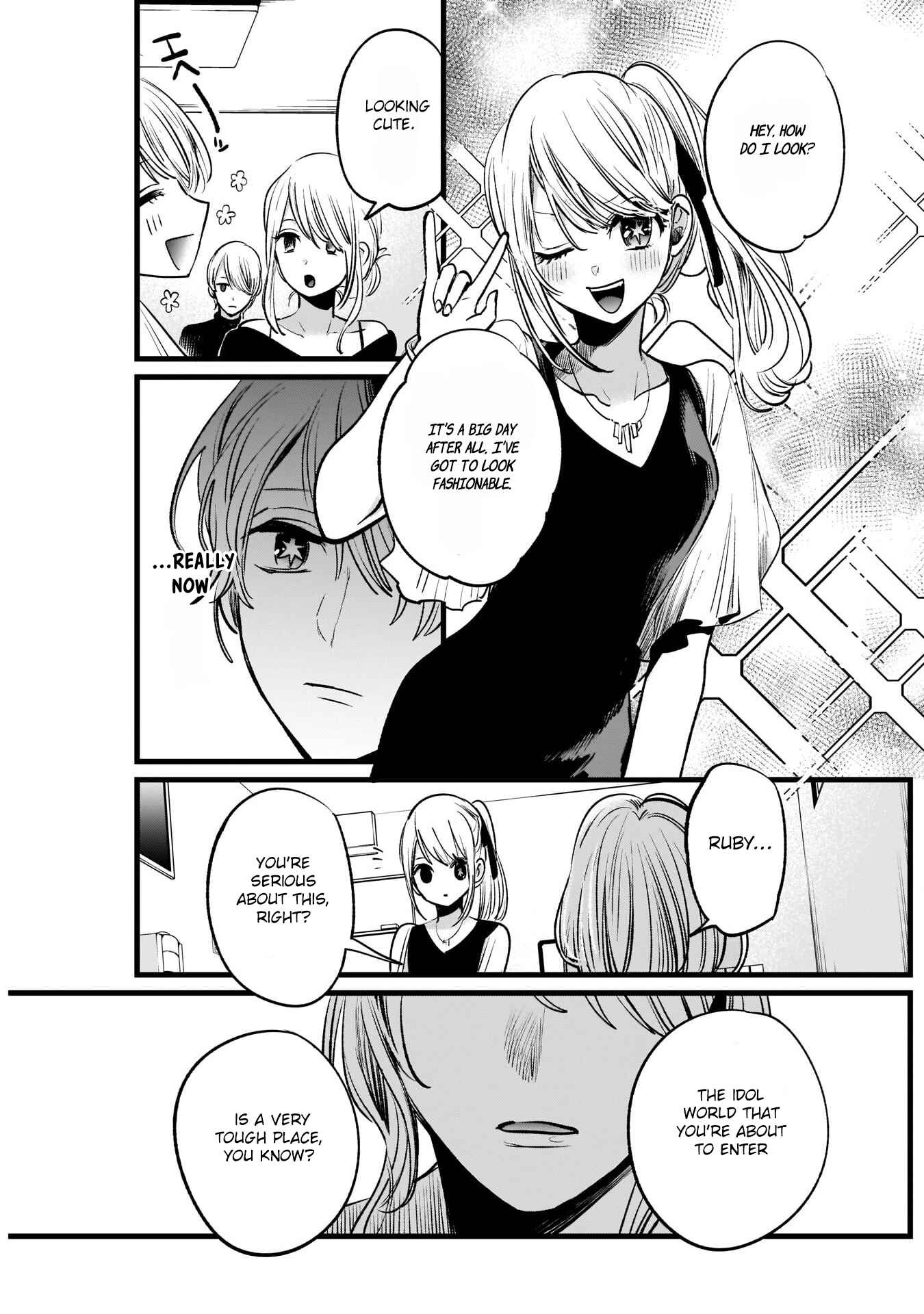 Page 16 Chapter 12 【Oshi no Ko】