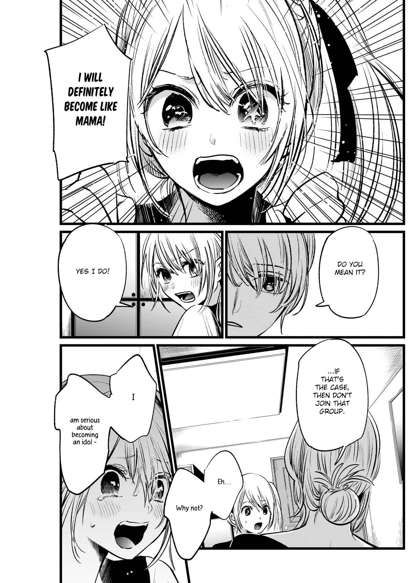 Page 18 Chapter 12 【Oshi no Ko】