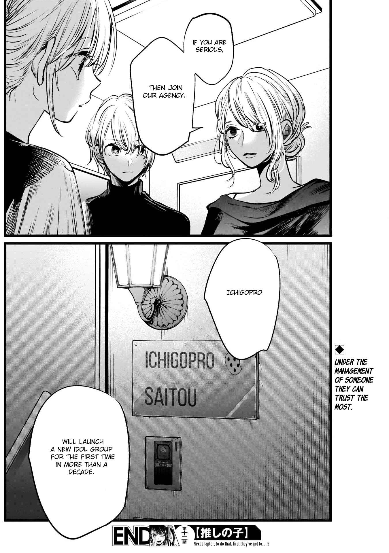 Page 19 Chapter 12 【Oshi no Ko】