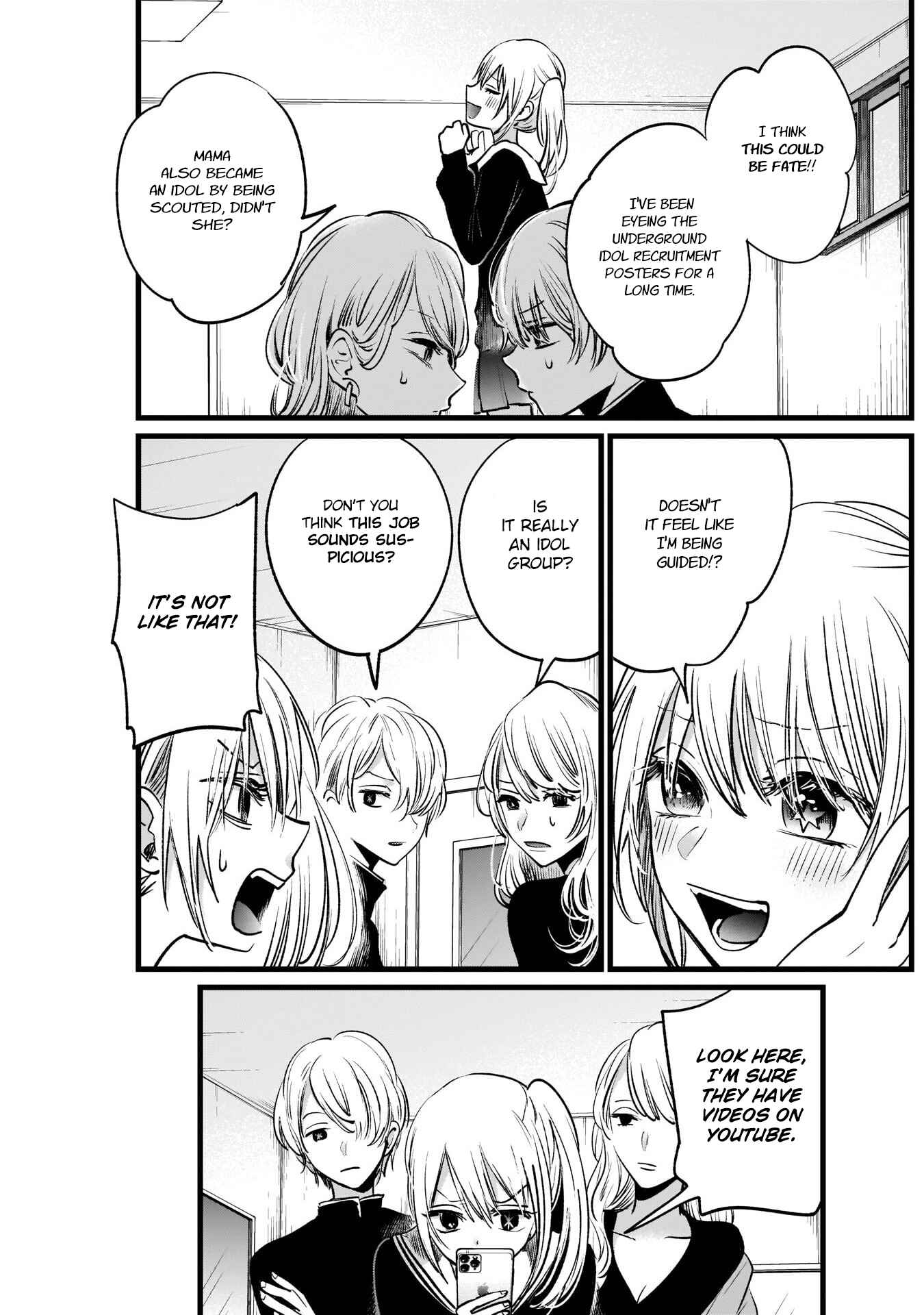 Page 4 Chapter 12 【Oshi no Ko】