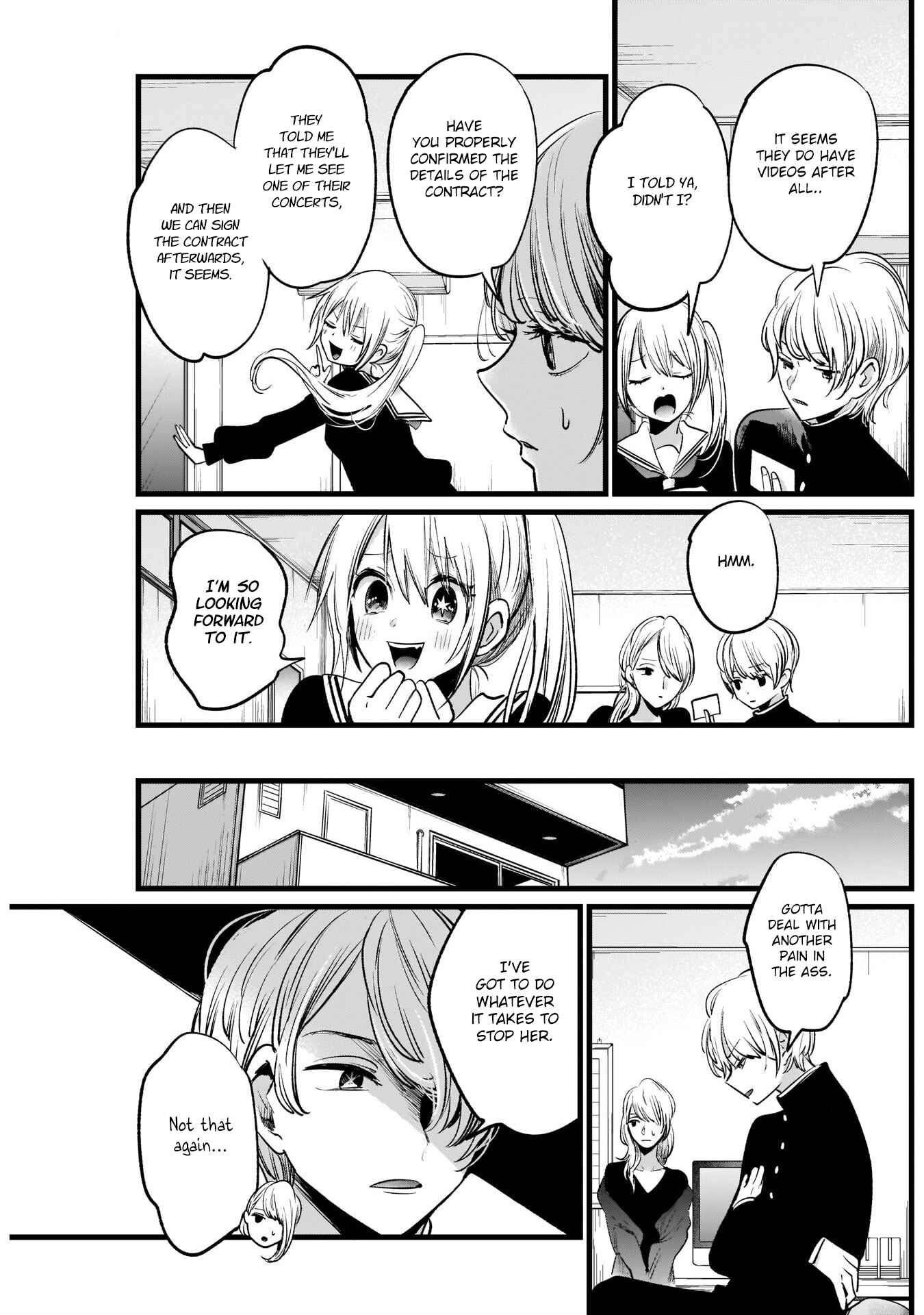 Page 6 Chapter 12 【Oshi no Ko】