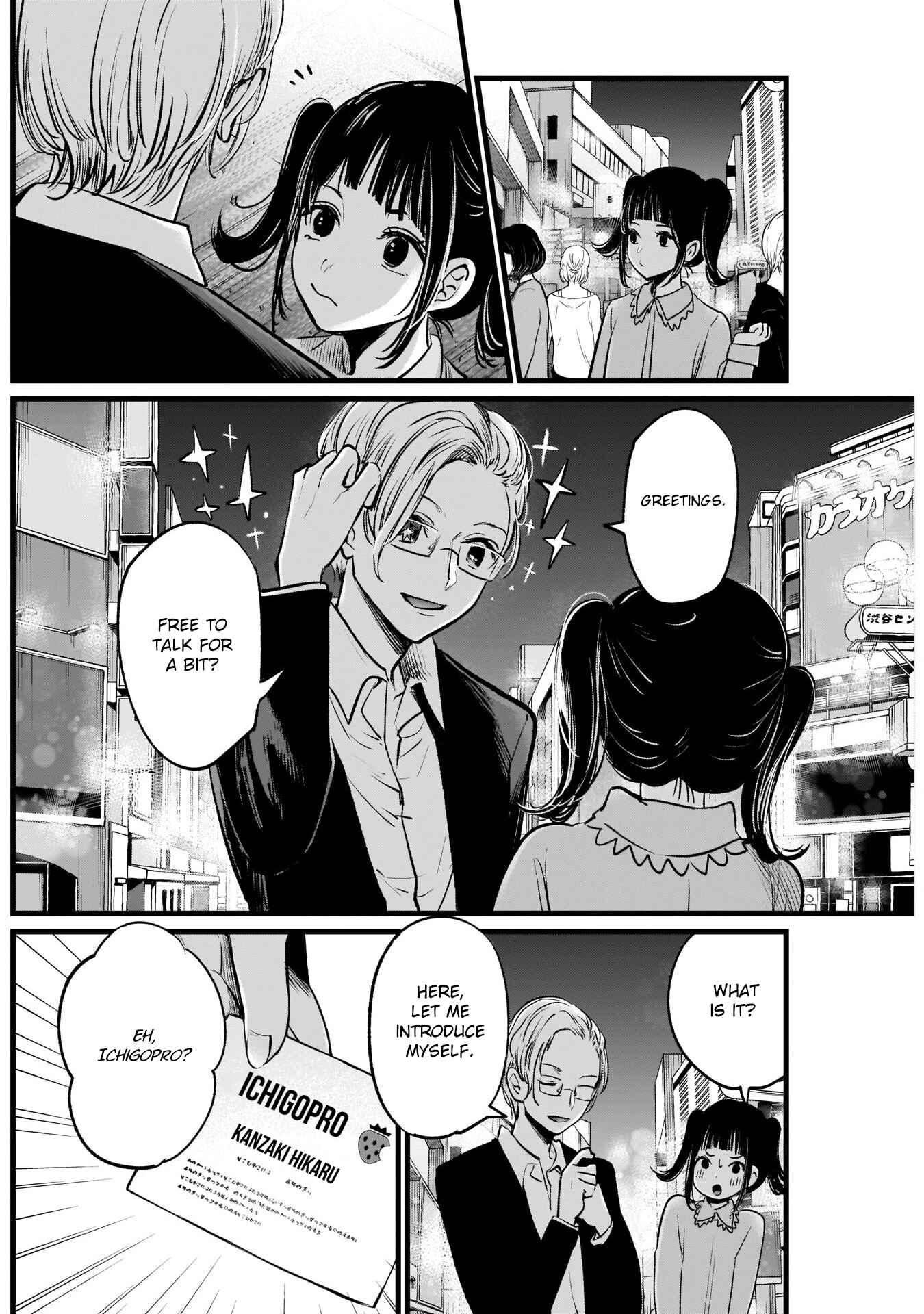 Page 9 Chapter 12 【Oshi no Ko】