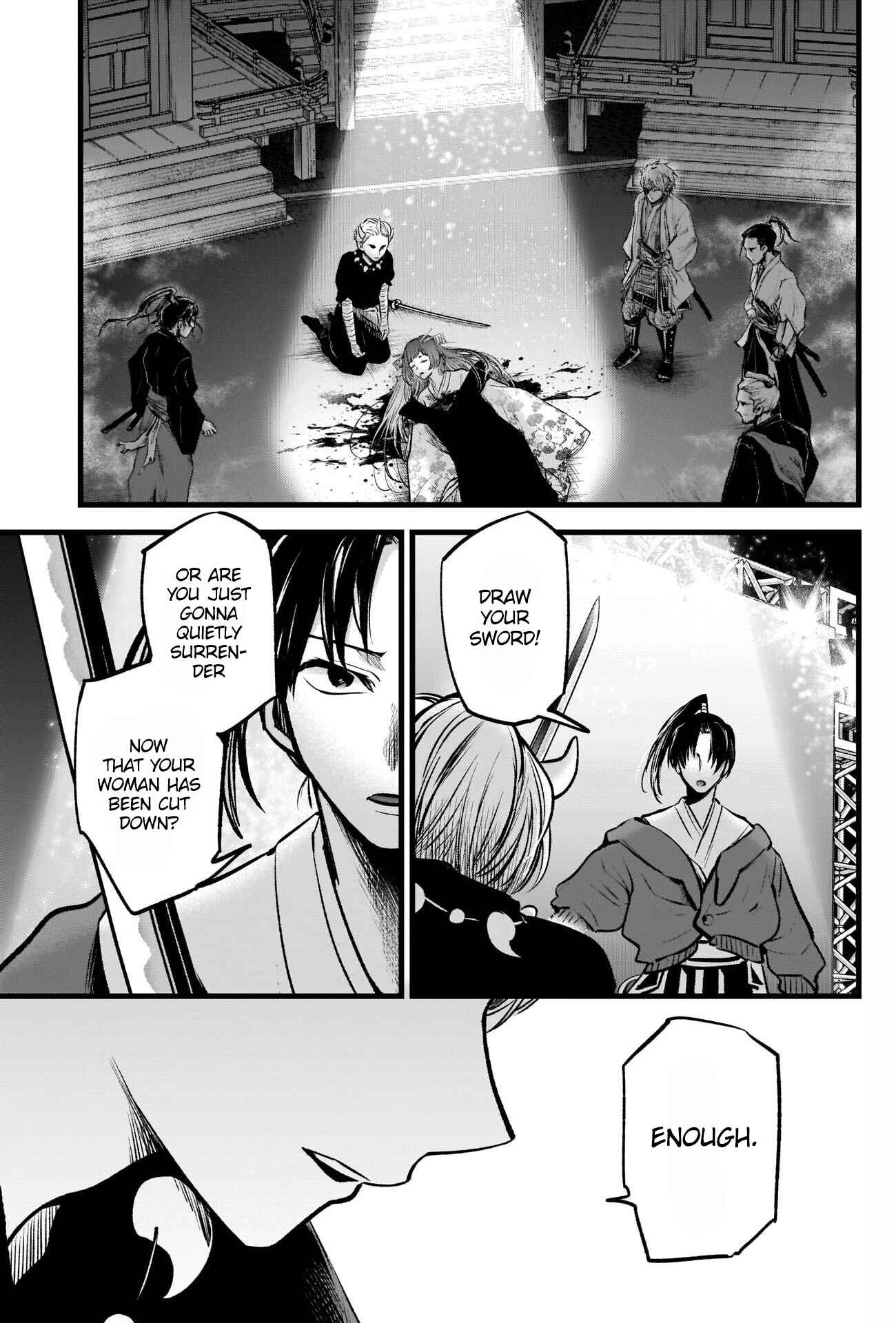 Page 6 Chapter 64 【Oshi no Ko】
