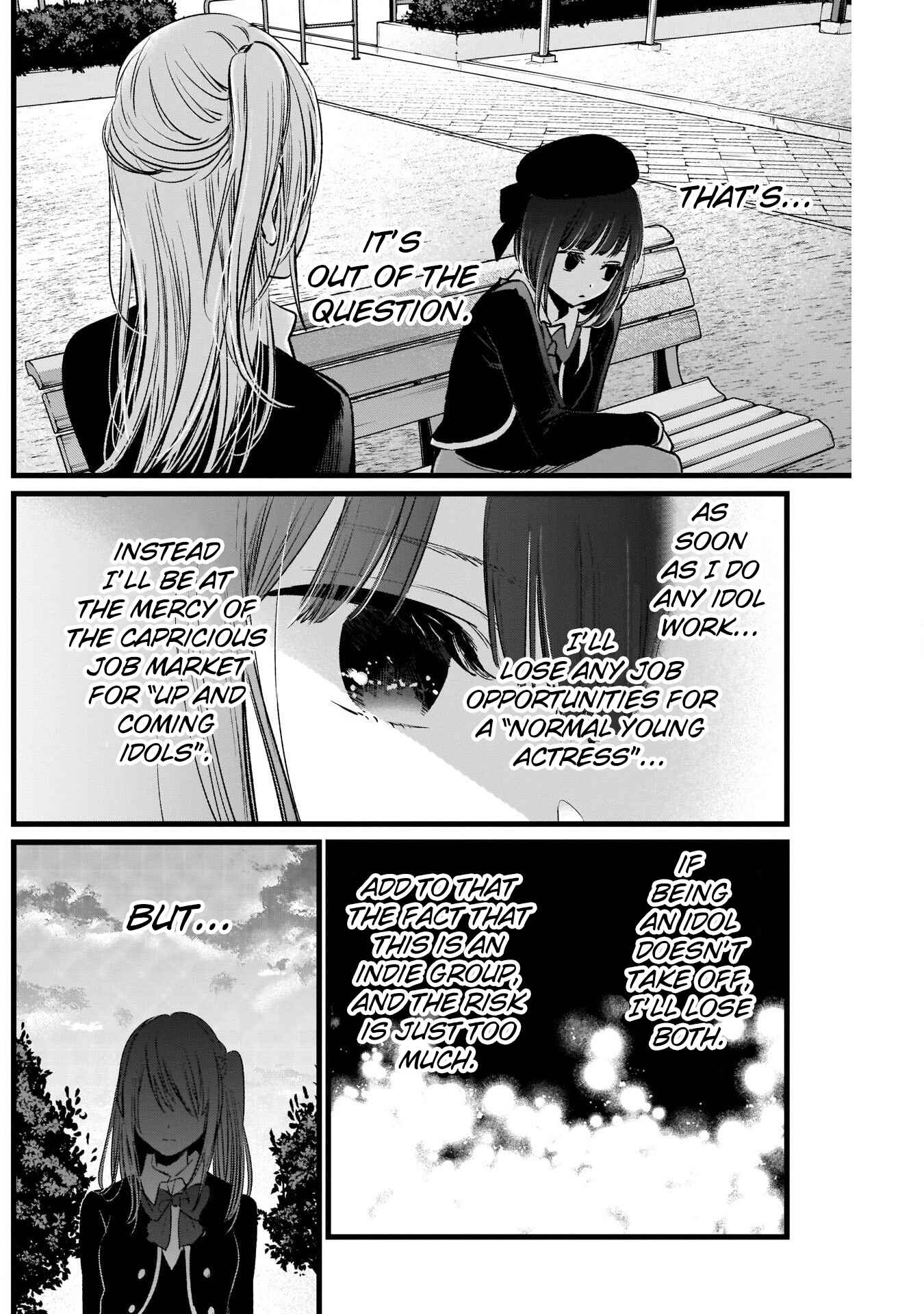 Page 11 Chapter 20 【Oshi no Ko】