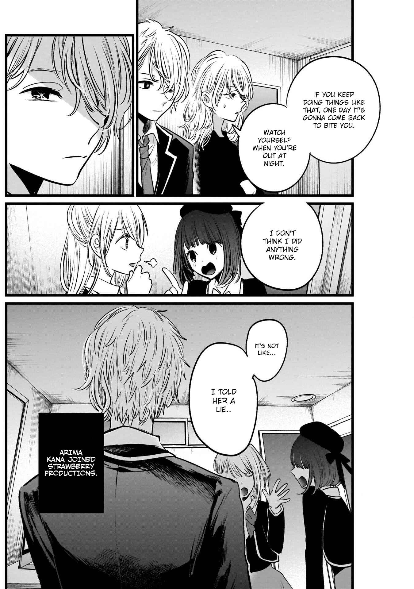 Page 17 Chapter 20 【Oshi no Ko】