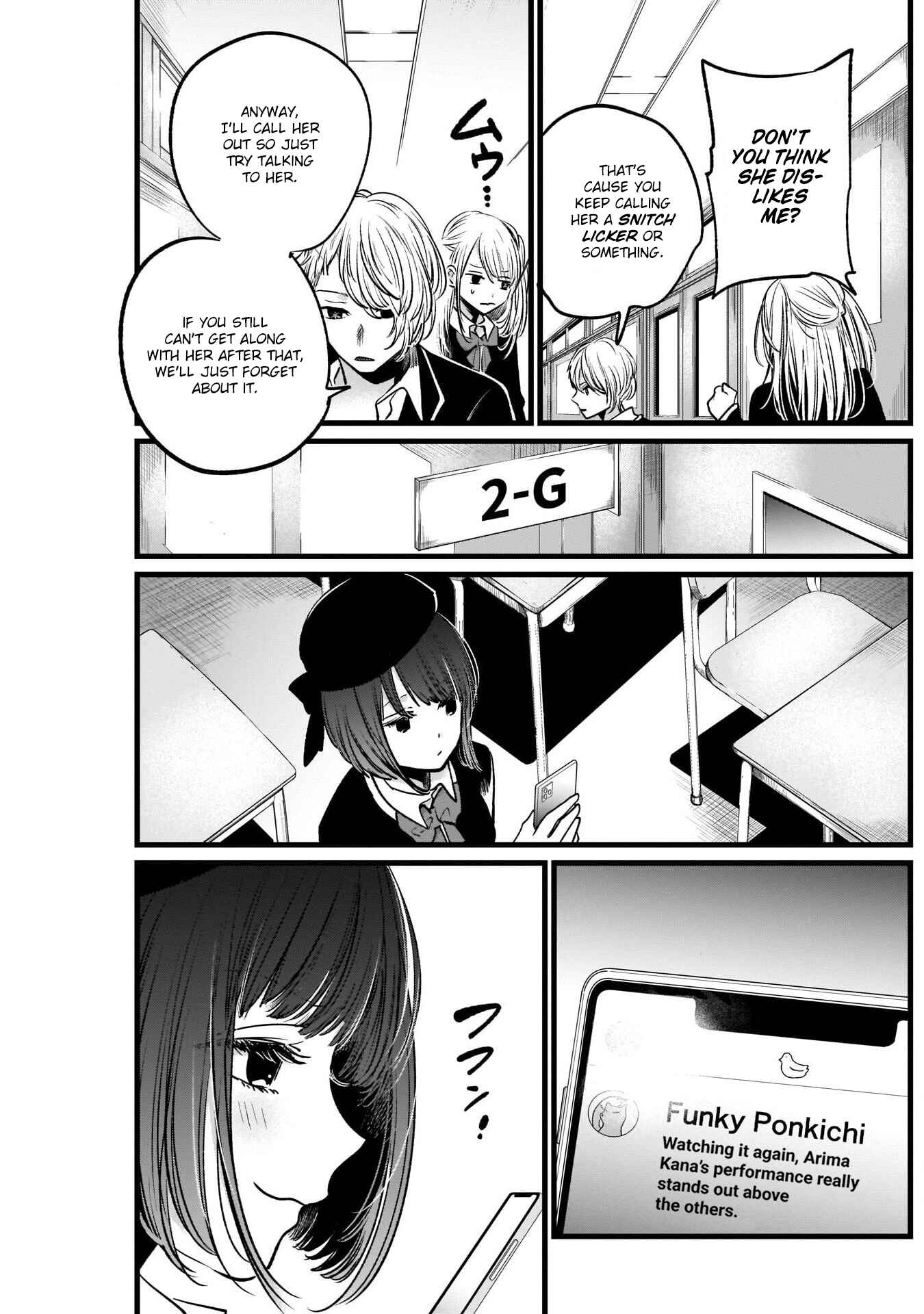 Page 4 Chapter 20 【Oshi no Ko】