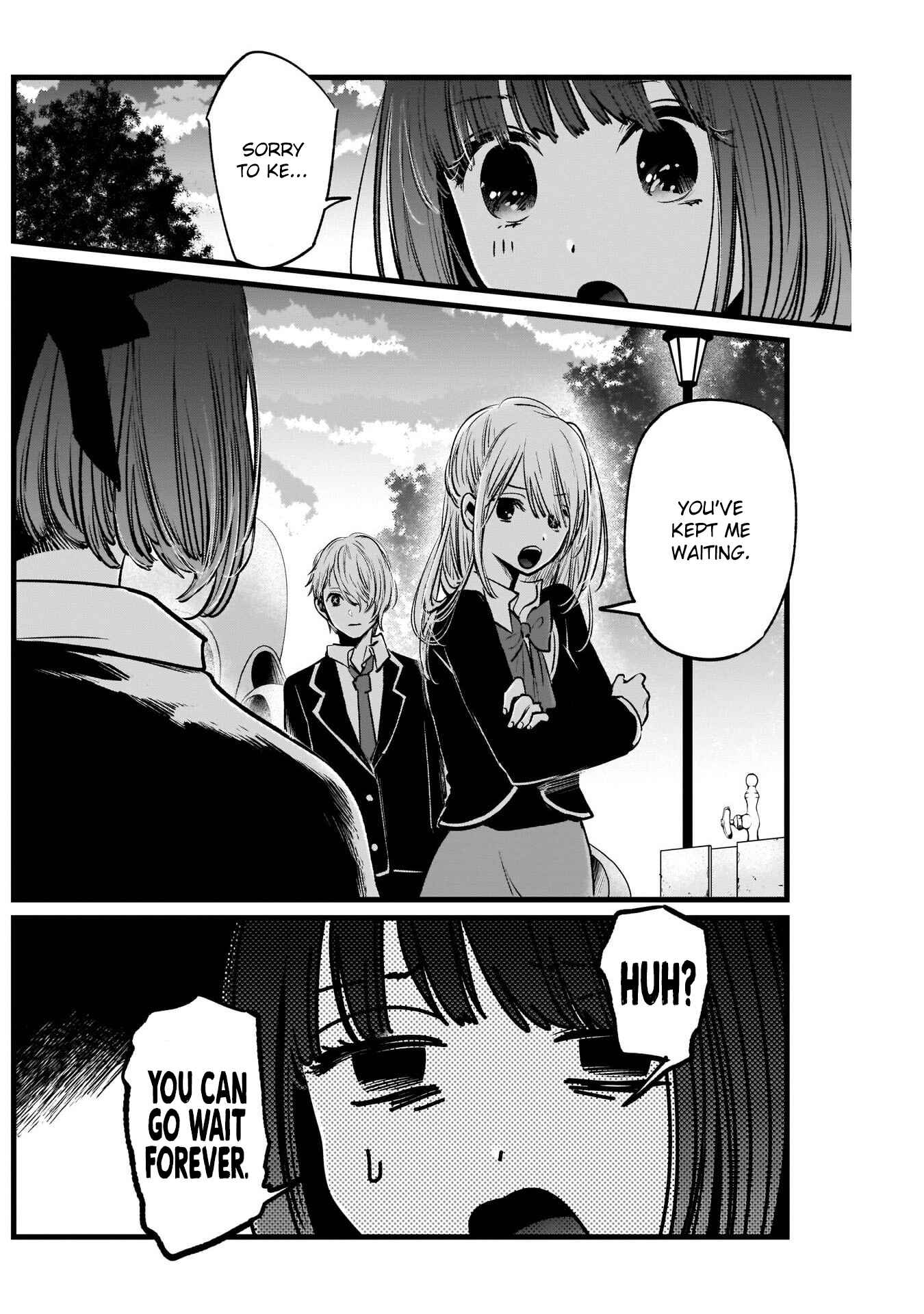 Page 7 Chapter 20 【Oshi no Ko】