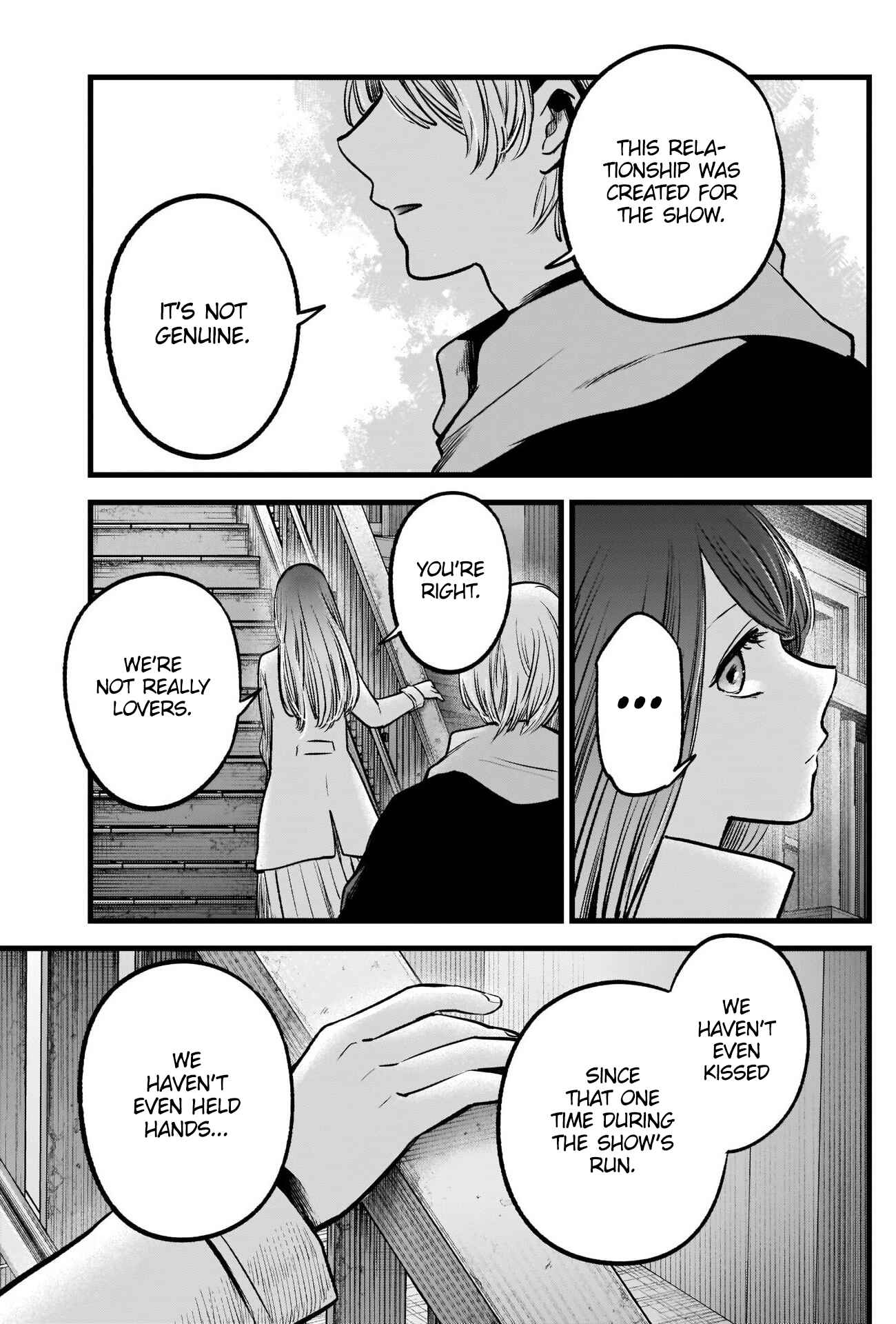 Page 15 Chapter 71 【Oshi no Ko】