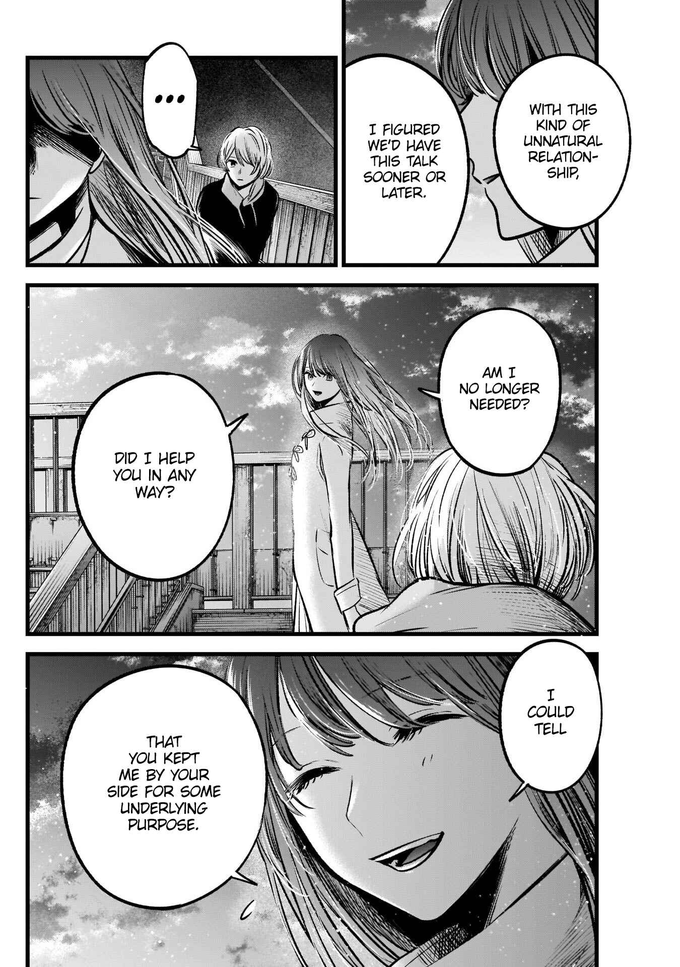 Page 16 Chapter 71 【Oshi no Ko】