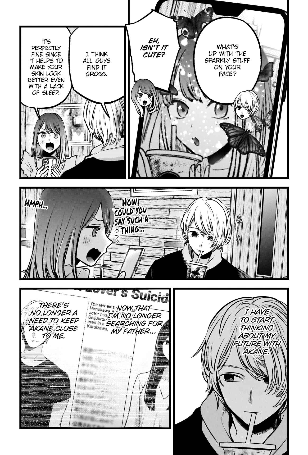 Page 9 Chapter 71 【Oshi no Ko】