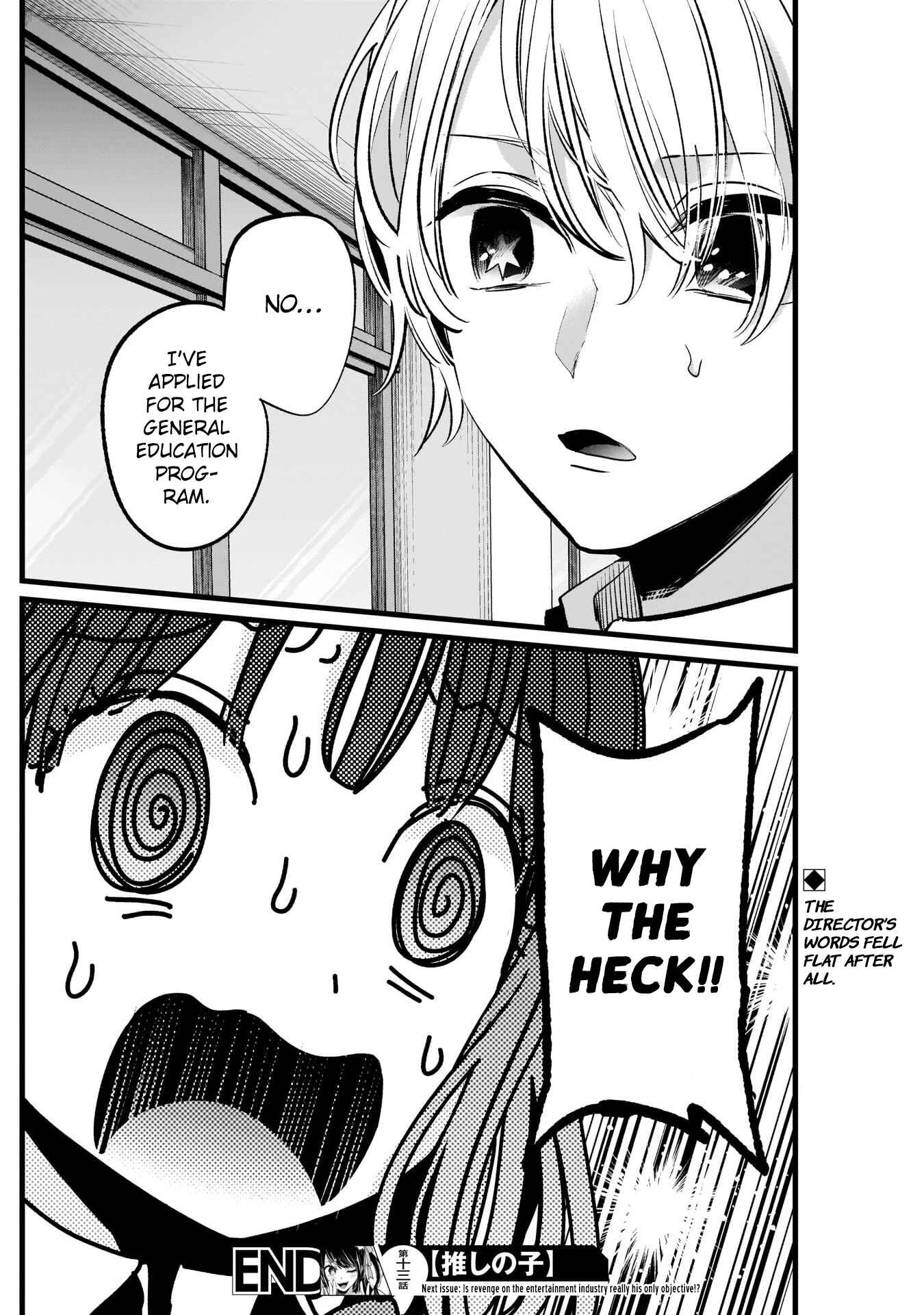 Page 19 Chapter 13 【Oshi no Ko】