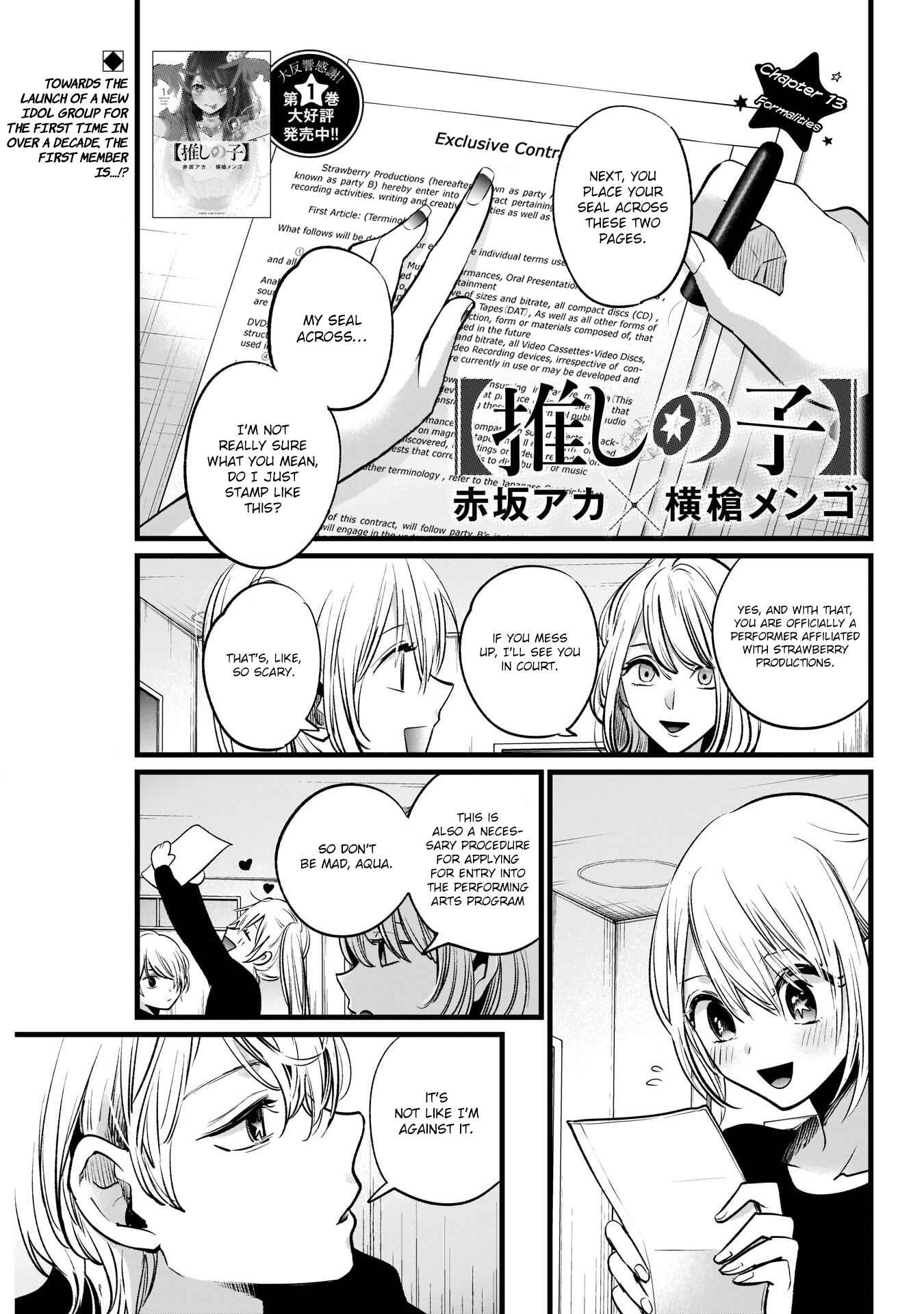 Page 2 Chapter 13 【Oshi no Ko】