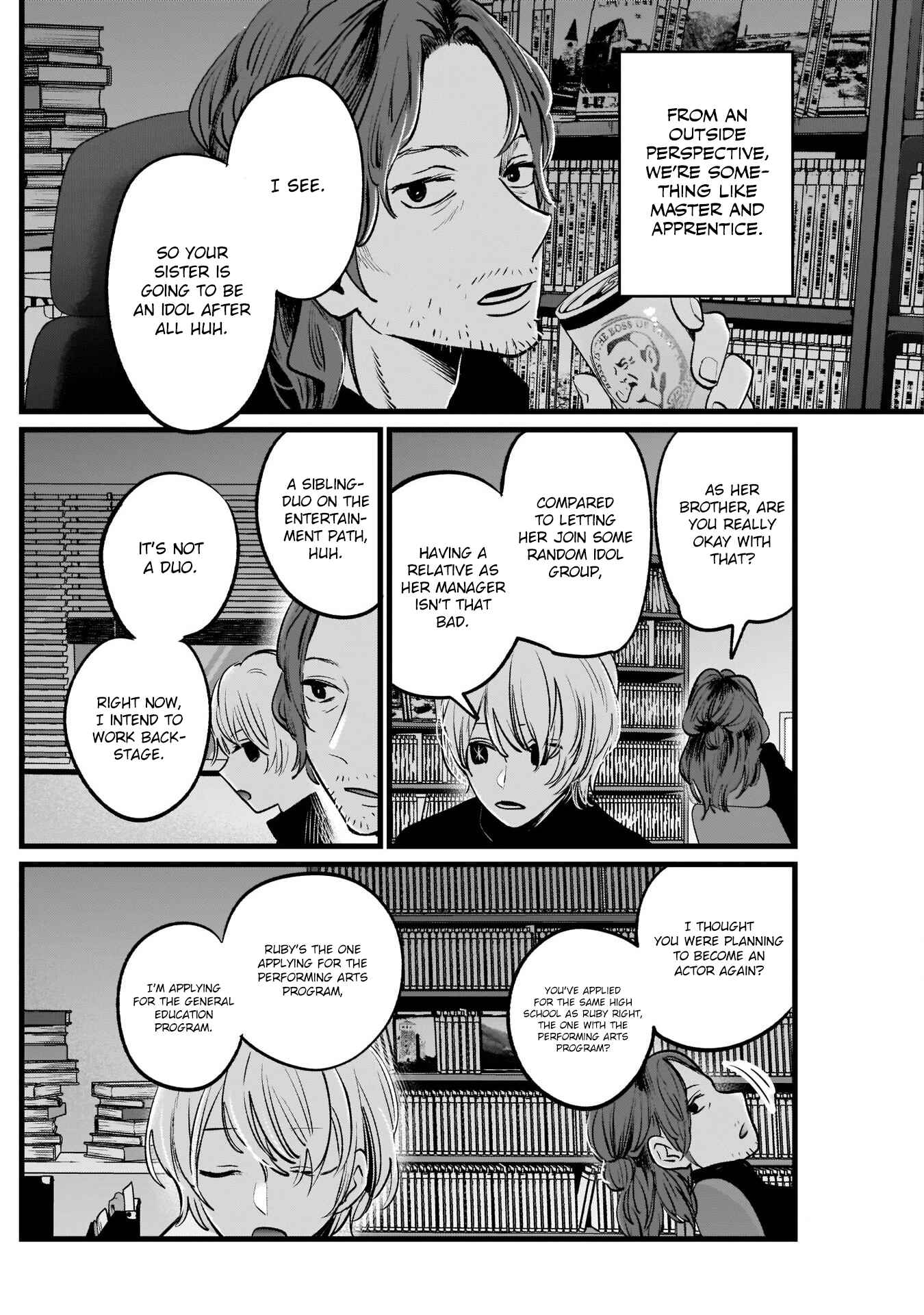 Page 5 Chapter 13 【Oshi no Ko】