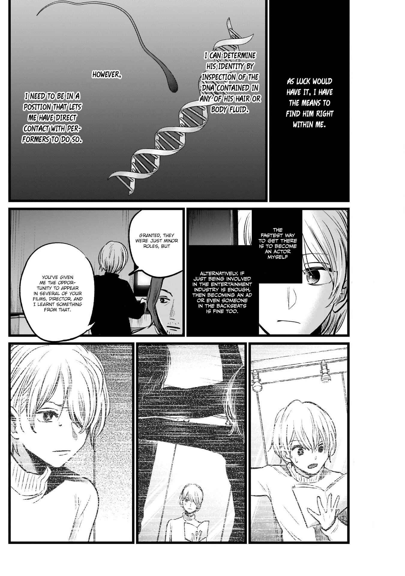 Page 7 Chapter 13 【Oshi no Ko】