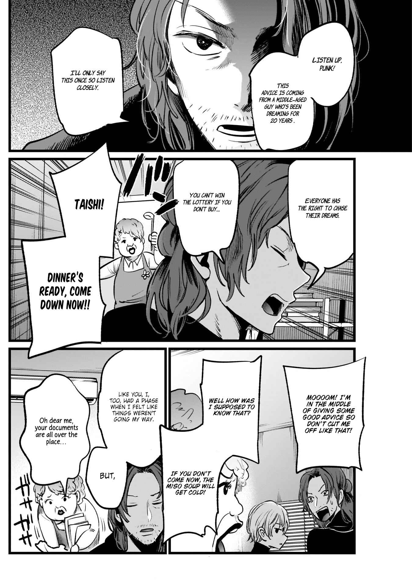 Page 9 Chapter 13 【Oshi no Ko】