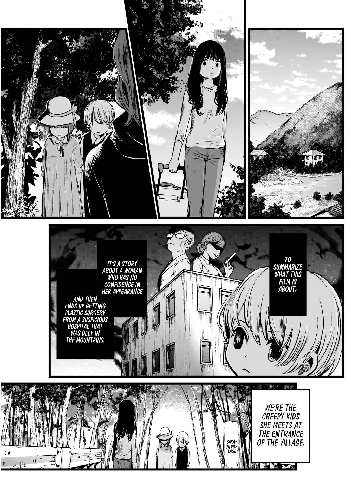Page 10 Chapter 6 【Oshi no Ko】