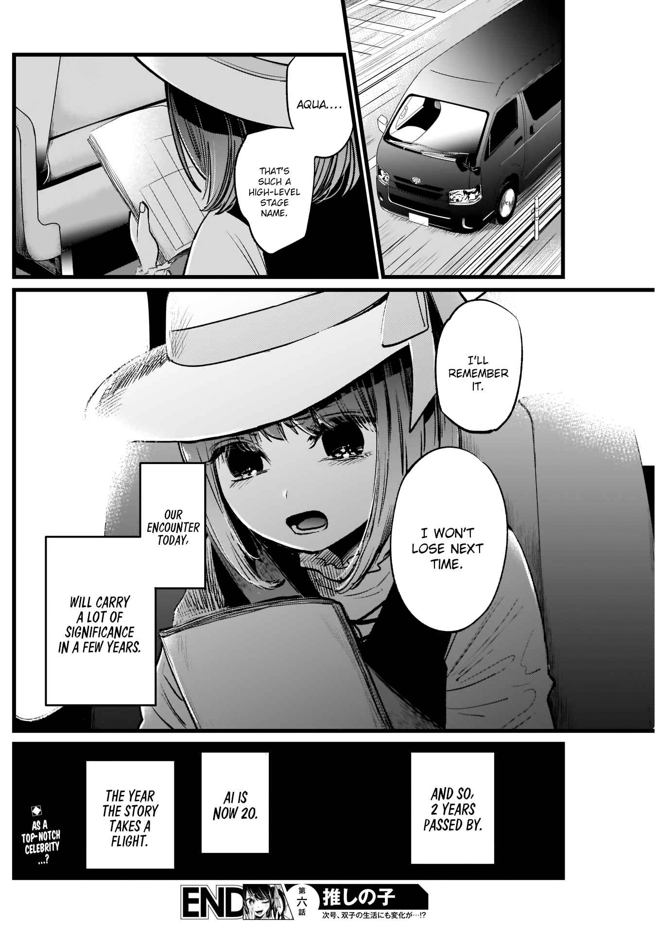 Page 19 Chapter 6 【Oshi no Ko】