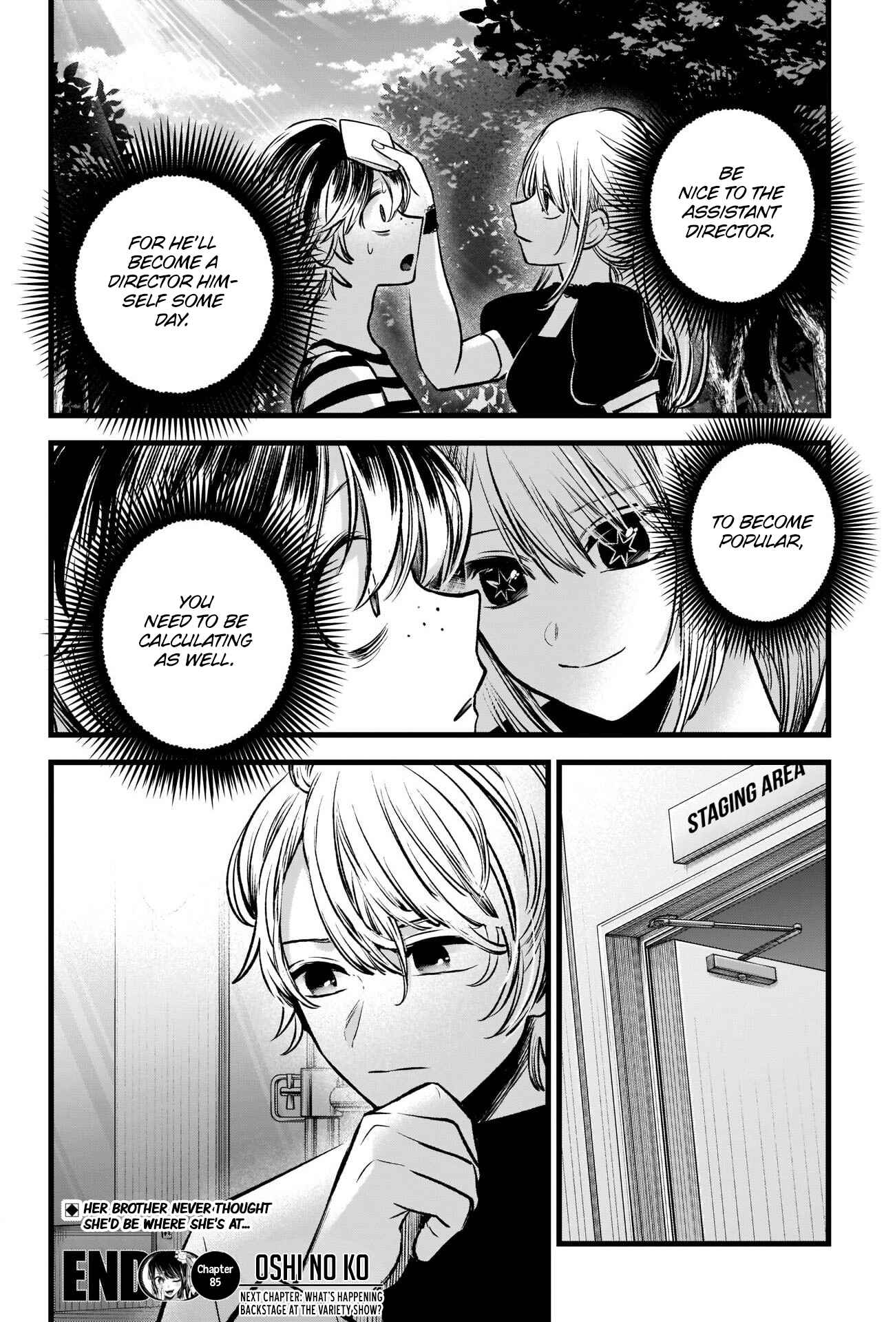 Page 21 Chapter 85 【Oshi no Ko】