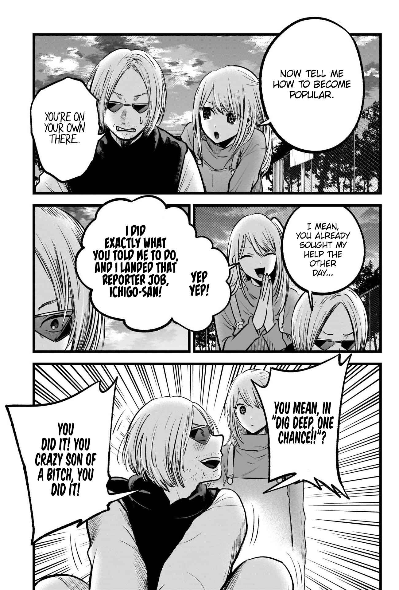 Page 8 Chapter 85 【Oshi no Ko】