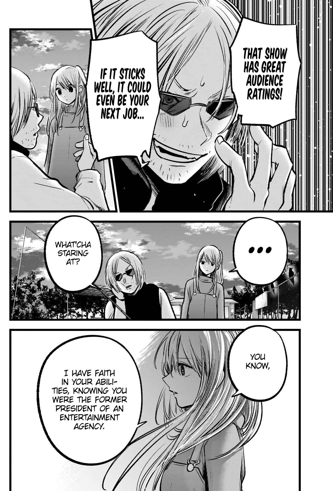 Page 9 Chapter 85 【Oshi no Ko】