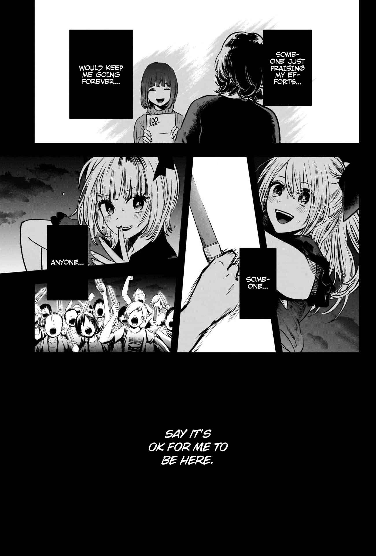 Page 12 Chapter 38 【Oshi no Ko】