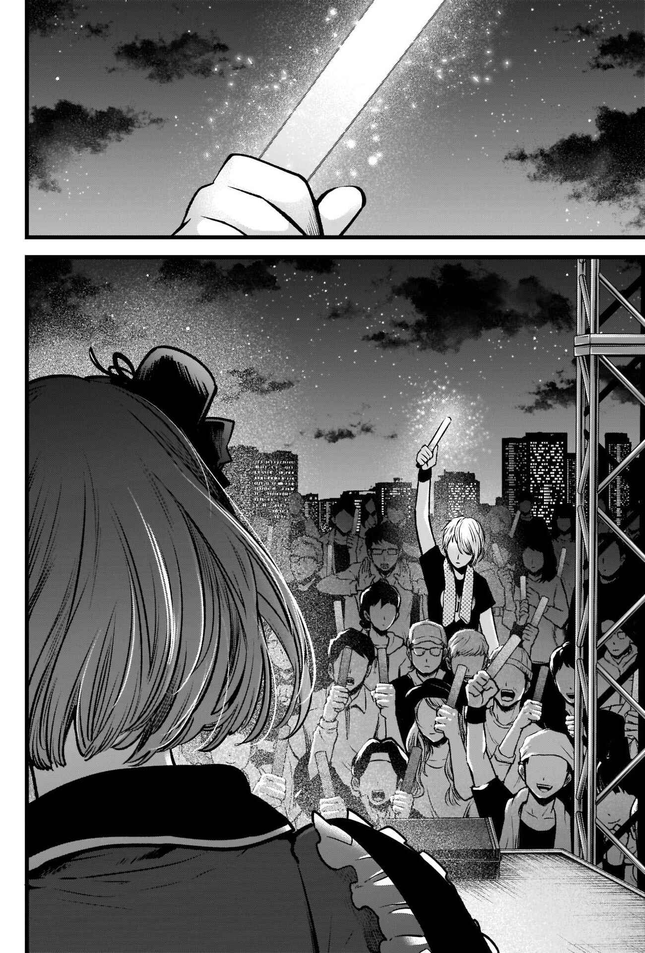Page 13 Chapter 38 【Oshi no Ko】