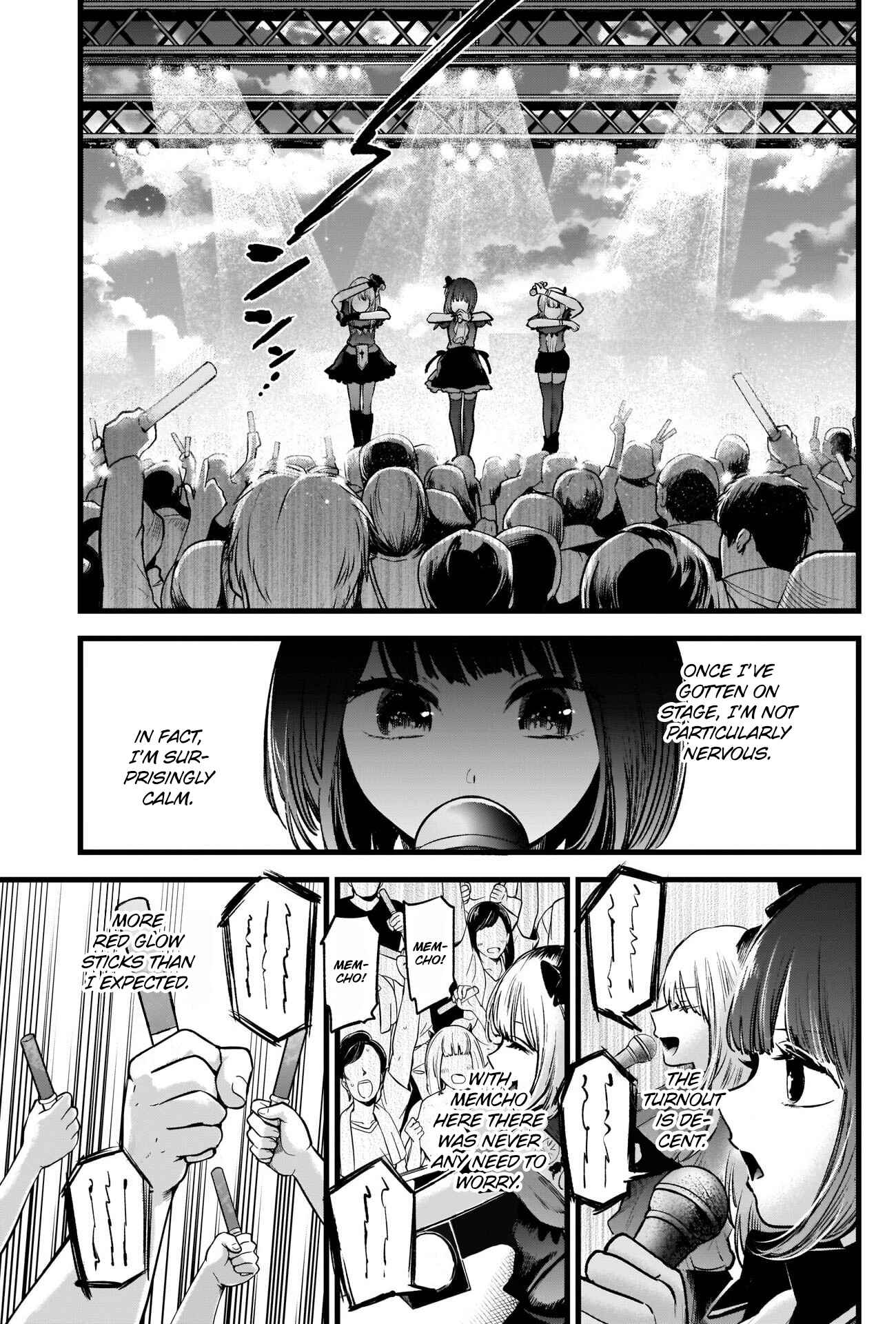 Page 4 Chapter 38 【Oshi no Ko】