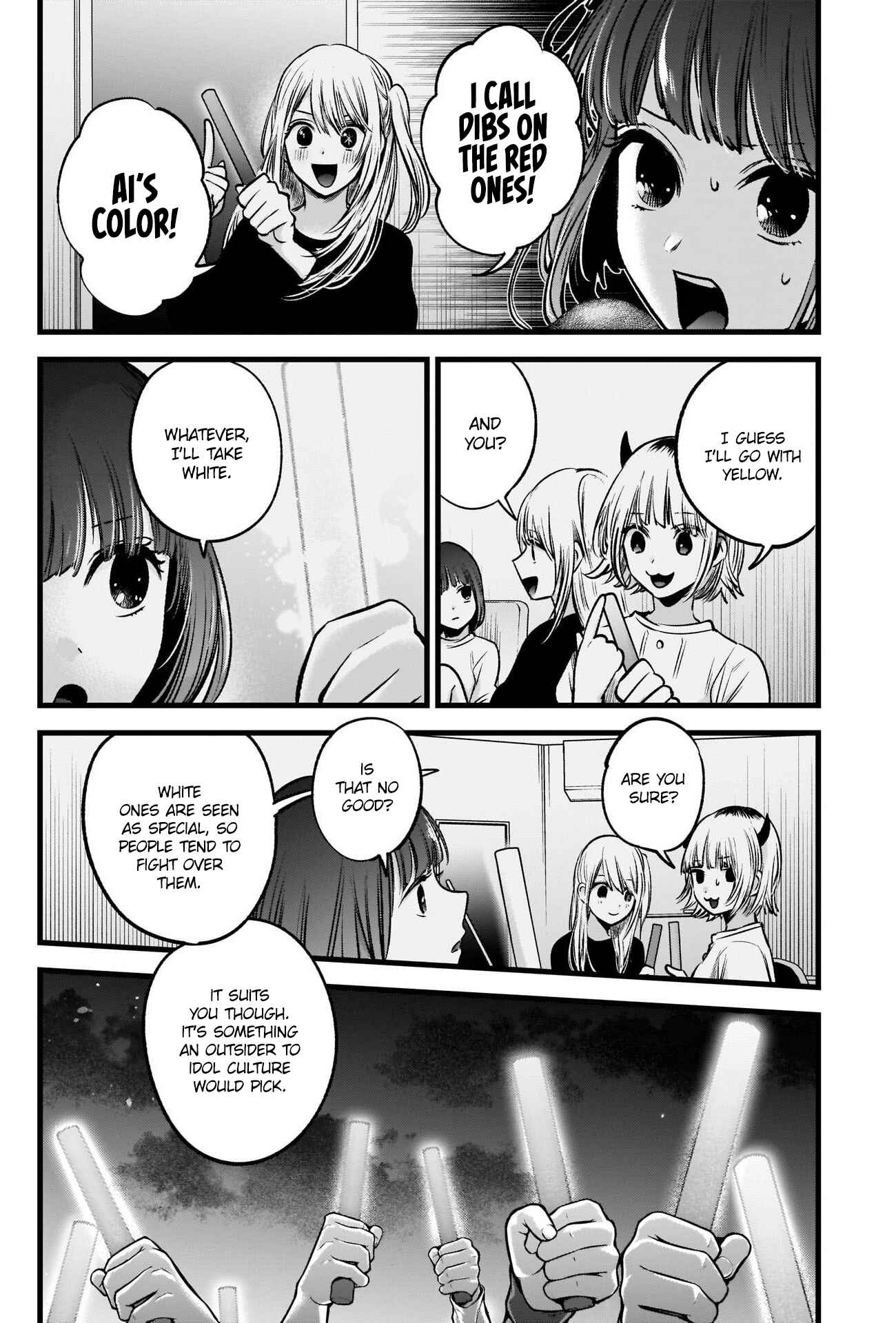 Page 5 Chapter 38 【Oshi no Ko】