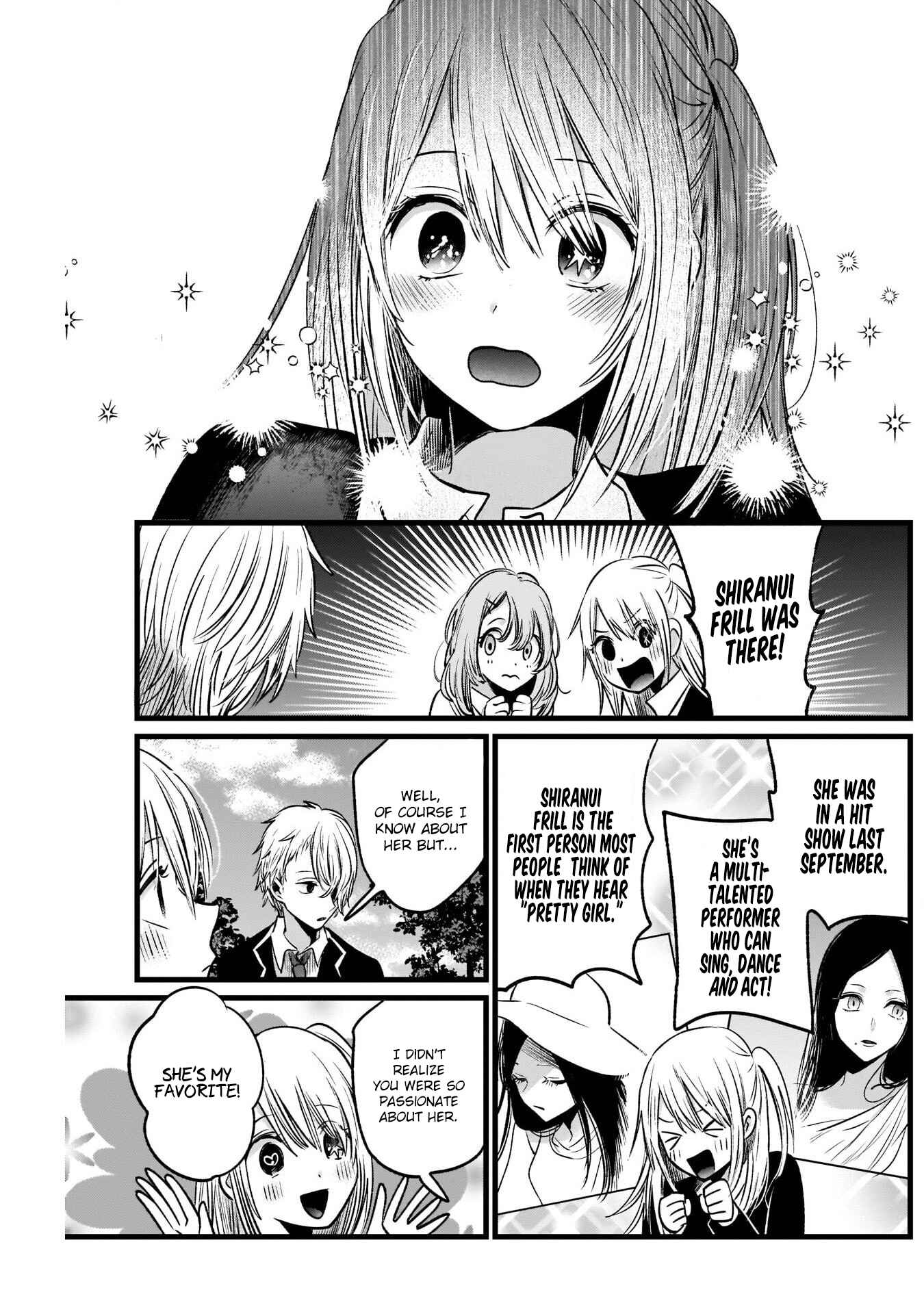 Page 12 Chapter 19 【Oshi no Ko】