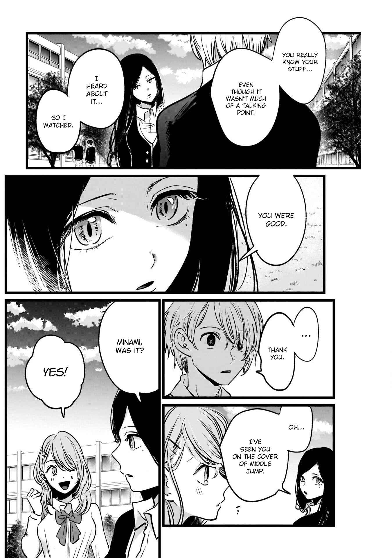 Page 15 Chapter 19 【Oshi no Ko】