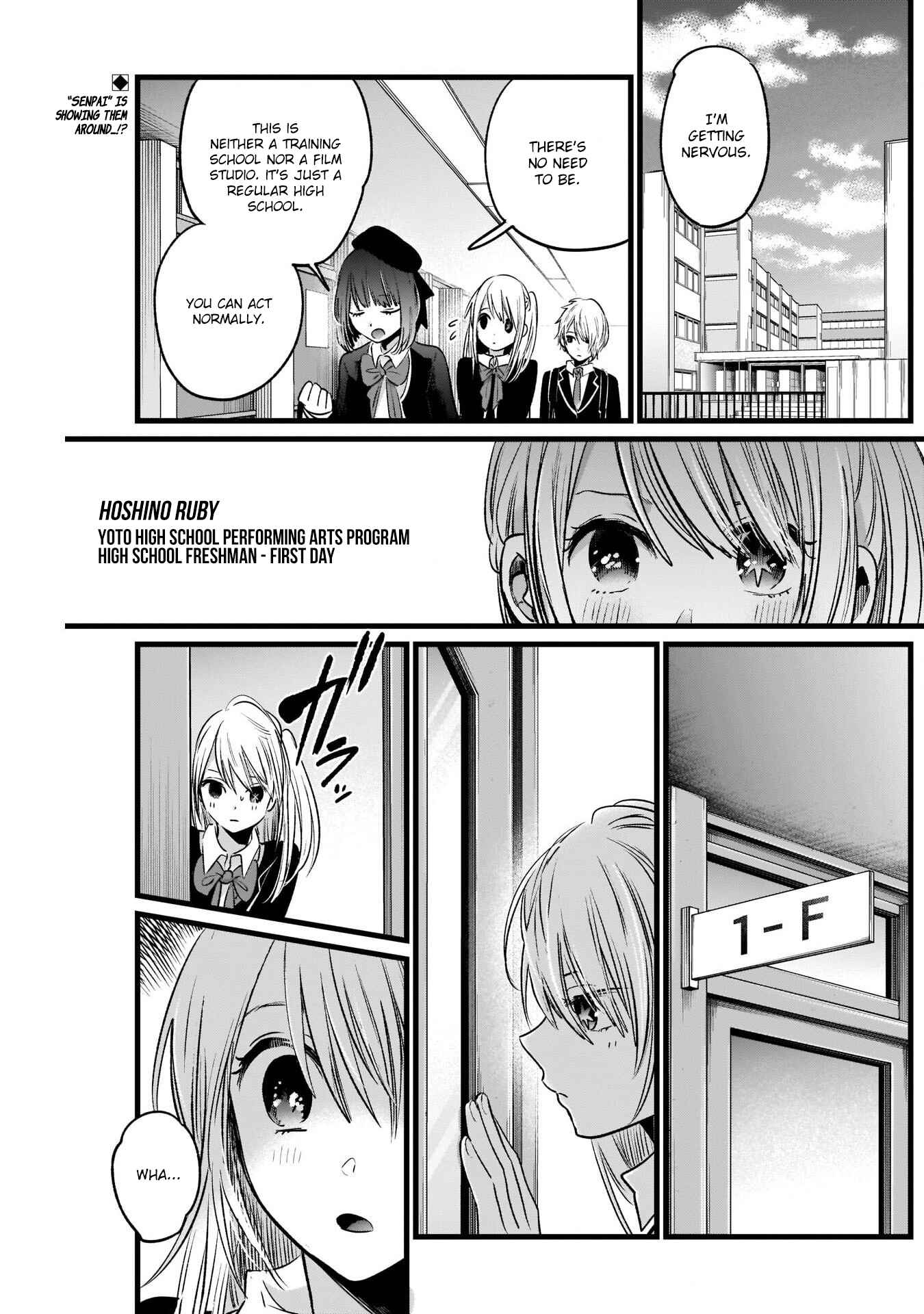 Page 2 Chapter 19 【Oshi no Ko】