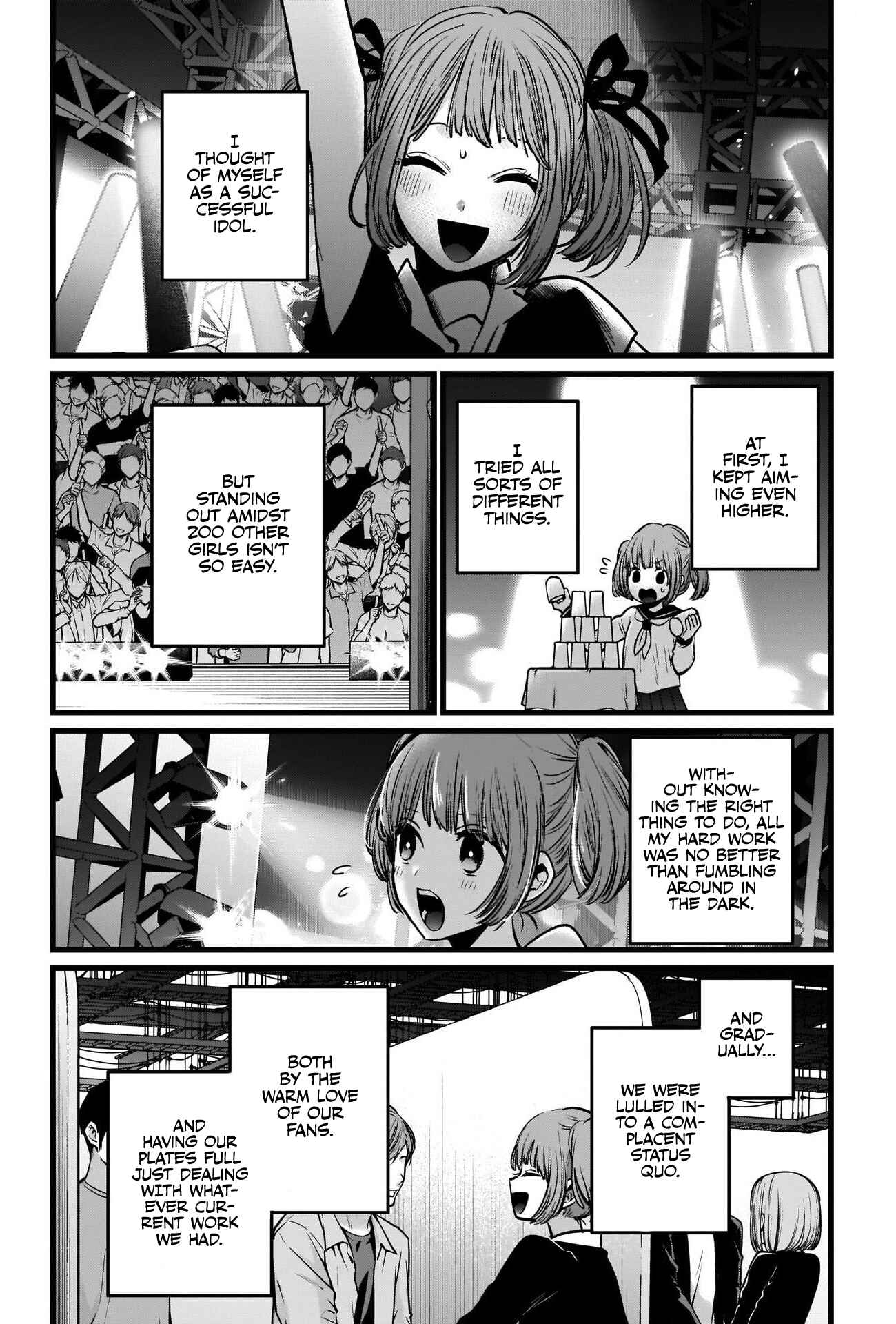 Page 5 Chapter 39 【Oshi no Ko】