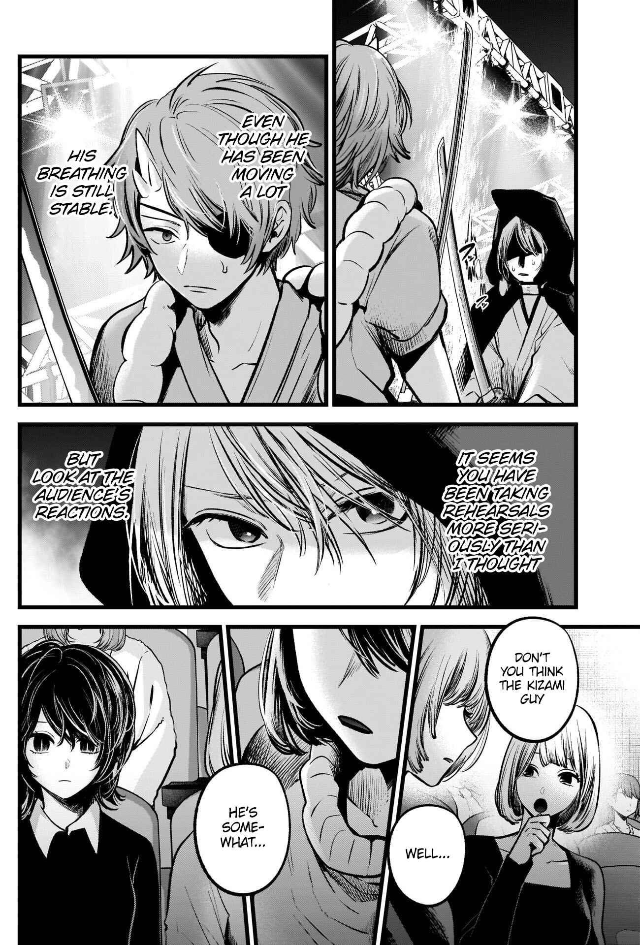 Page 12 Chapter 57 【Oshi no Ko】