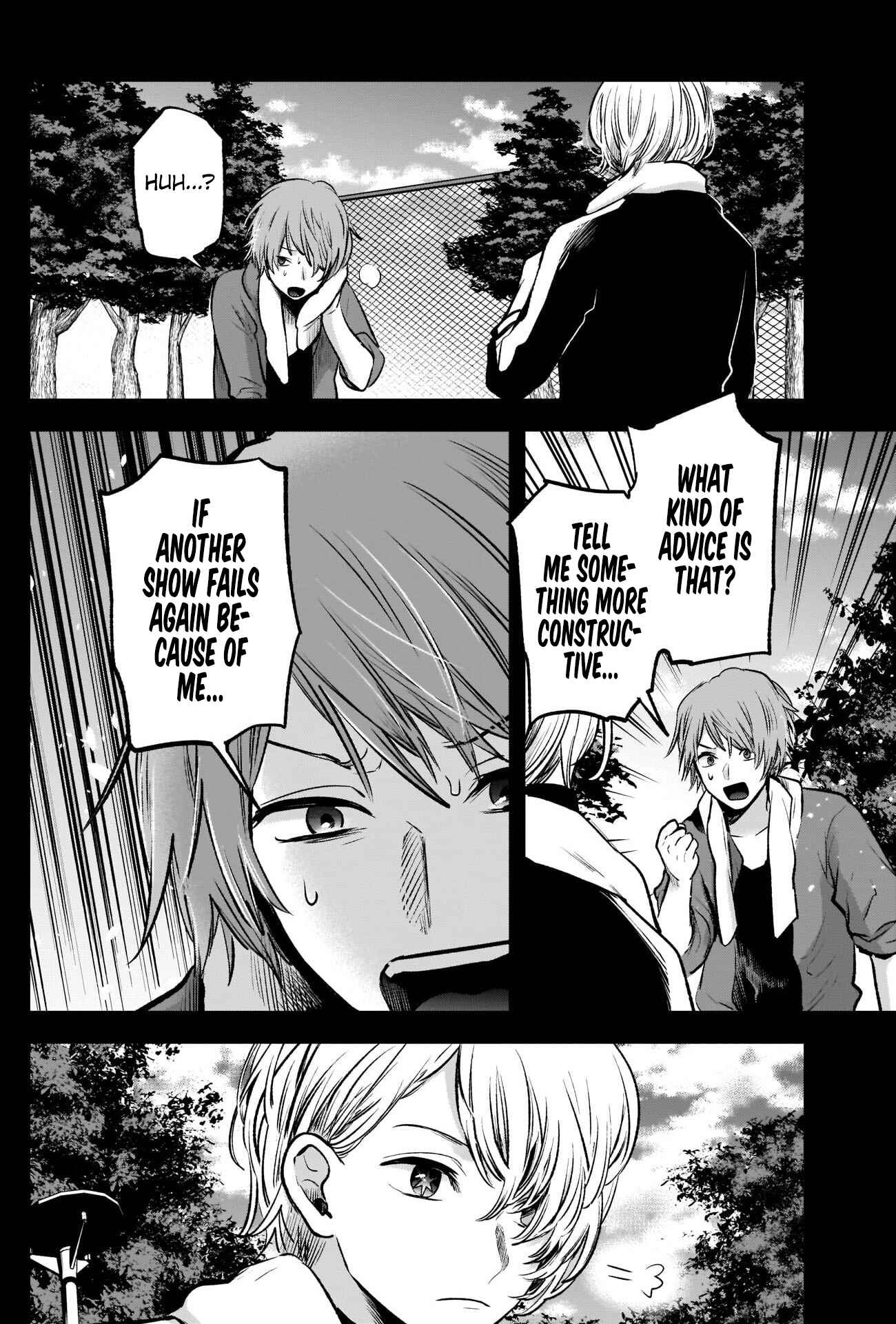 Page 14 Chapter 57 【Oshi no Ko】