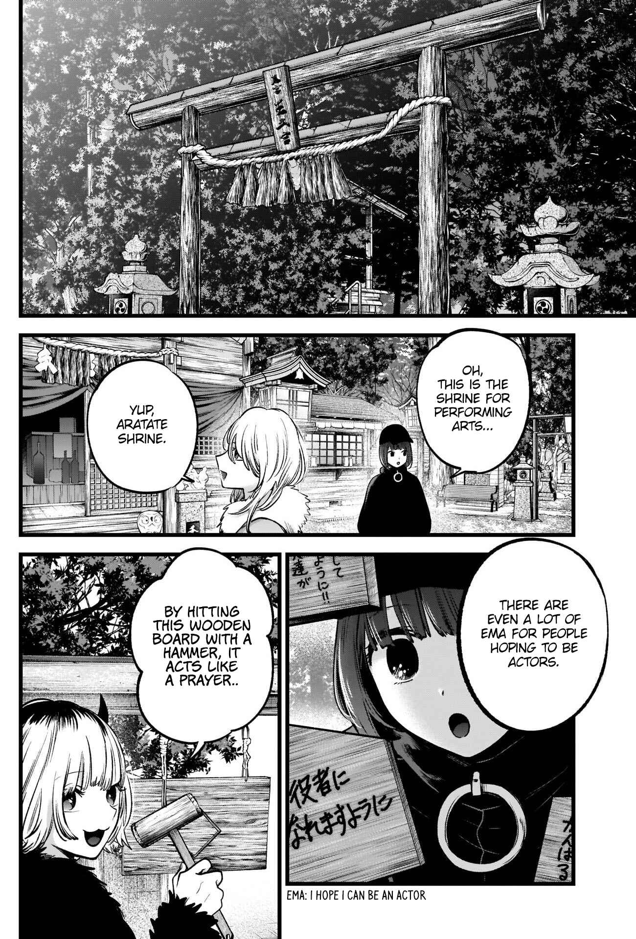 Page 16 Chapter 80 【Oshi no Ko】
