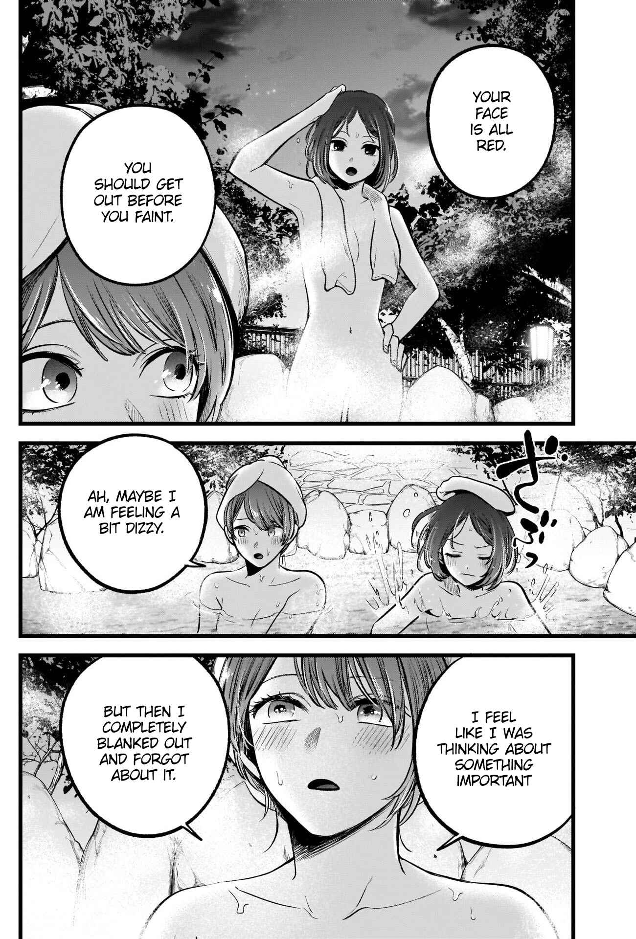 Page 8 Chapter 80 【Oshi no Ko】