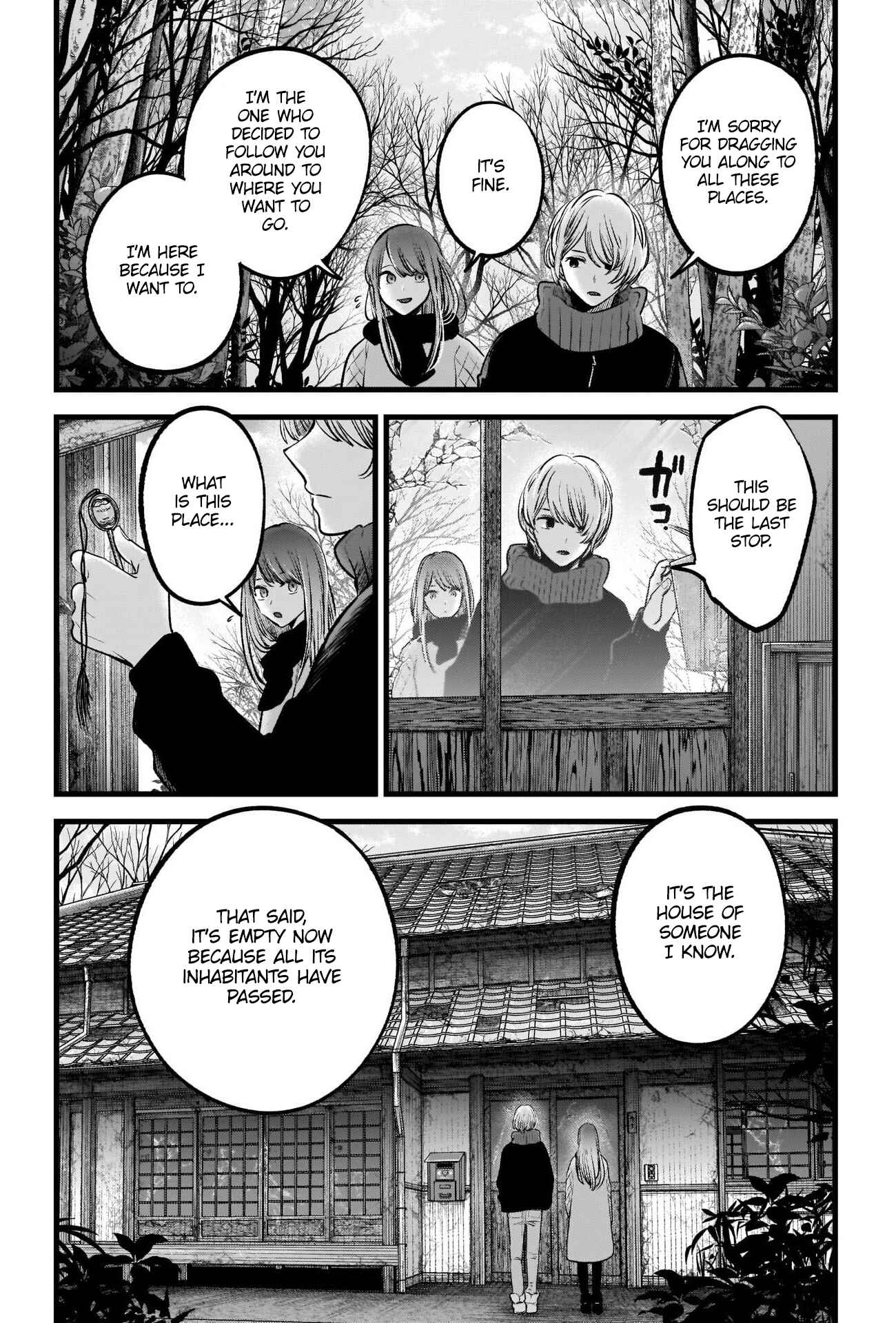 Page 10 Chapter 75 【Oshi no Ko】