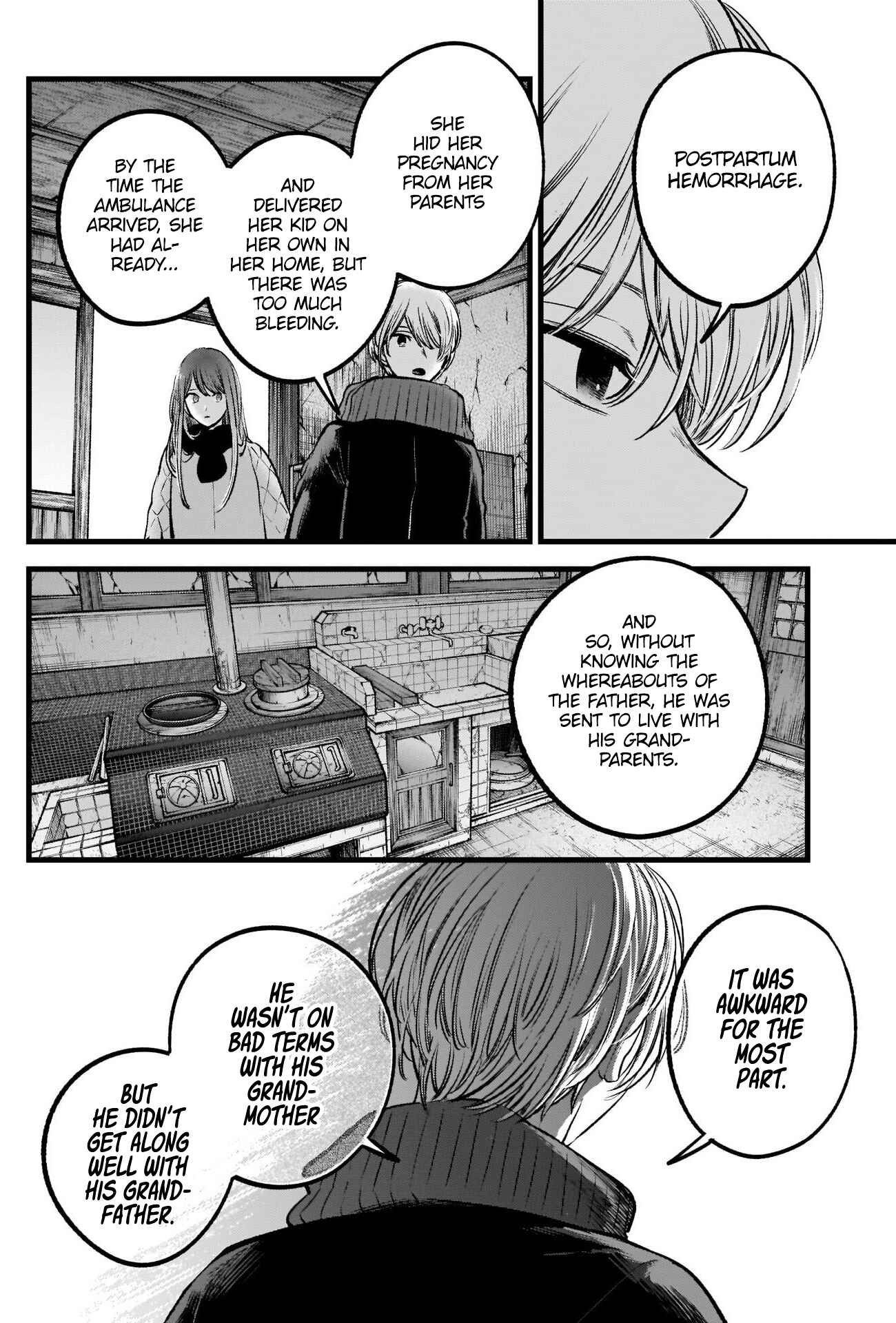 Page 12 Chapter 75 【Oshi no Ko】