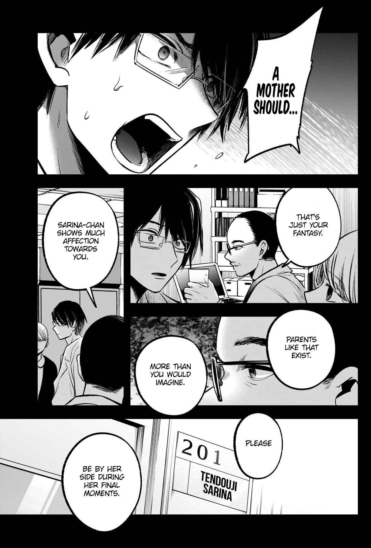Page 15 Chapter 75 【Oshi no Ko】